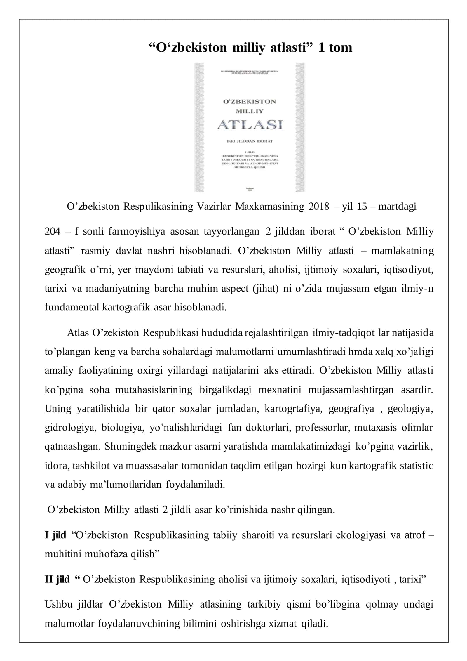 Yer resurslari xaritalarini tahlil qilish 2
