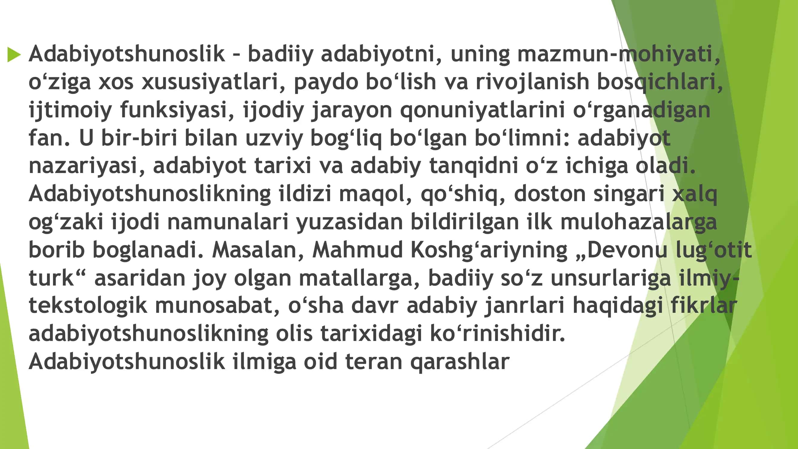 Alisher Navoiyningadabiyotshunoslik asarlari 2