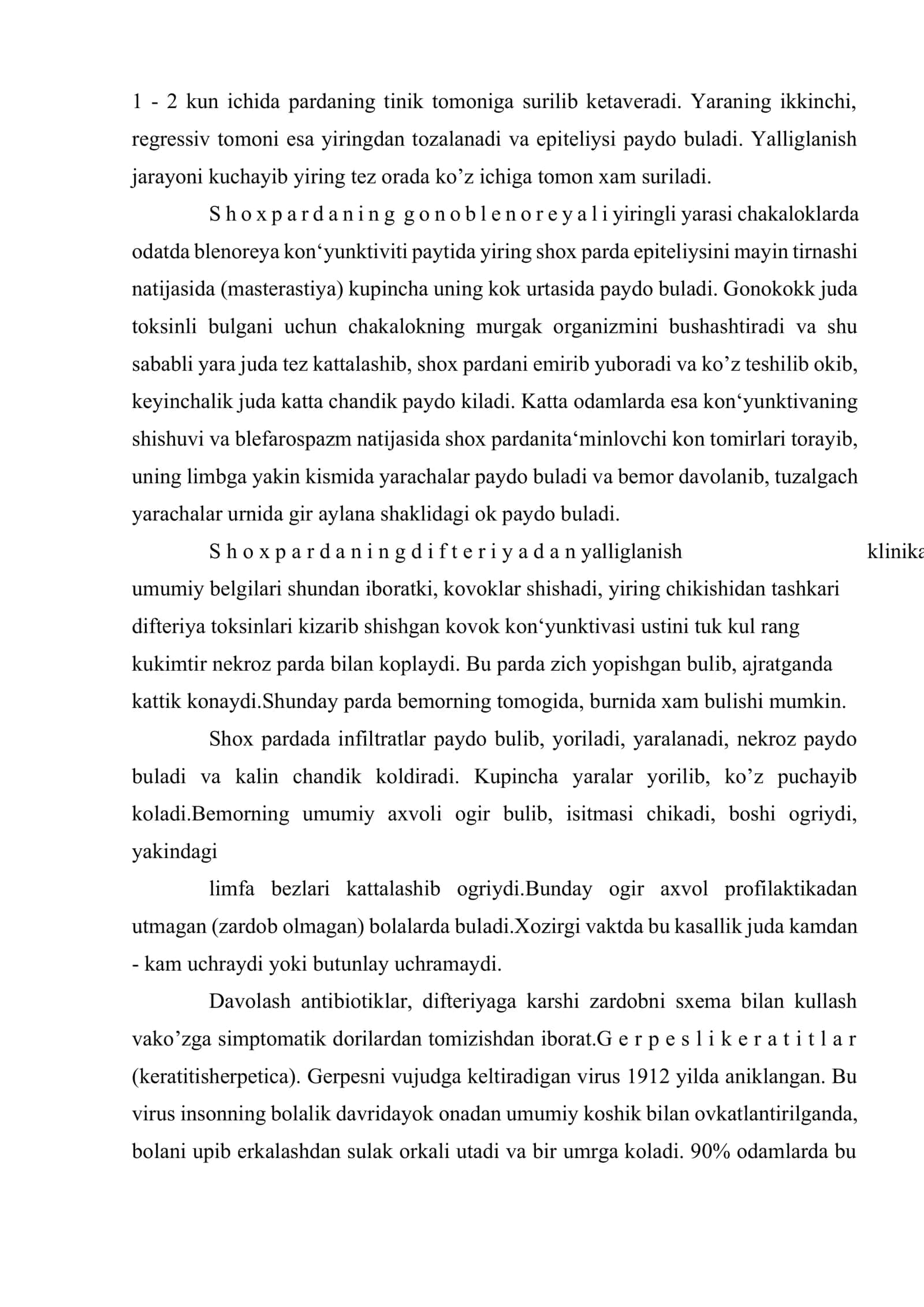 Shoh parda kasalliklari klinikasi, davolash 2