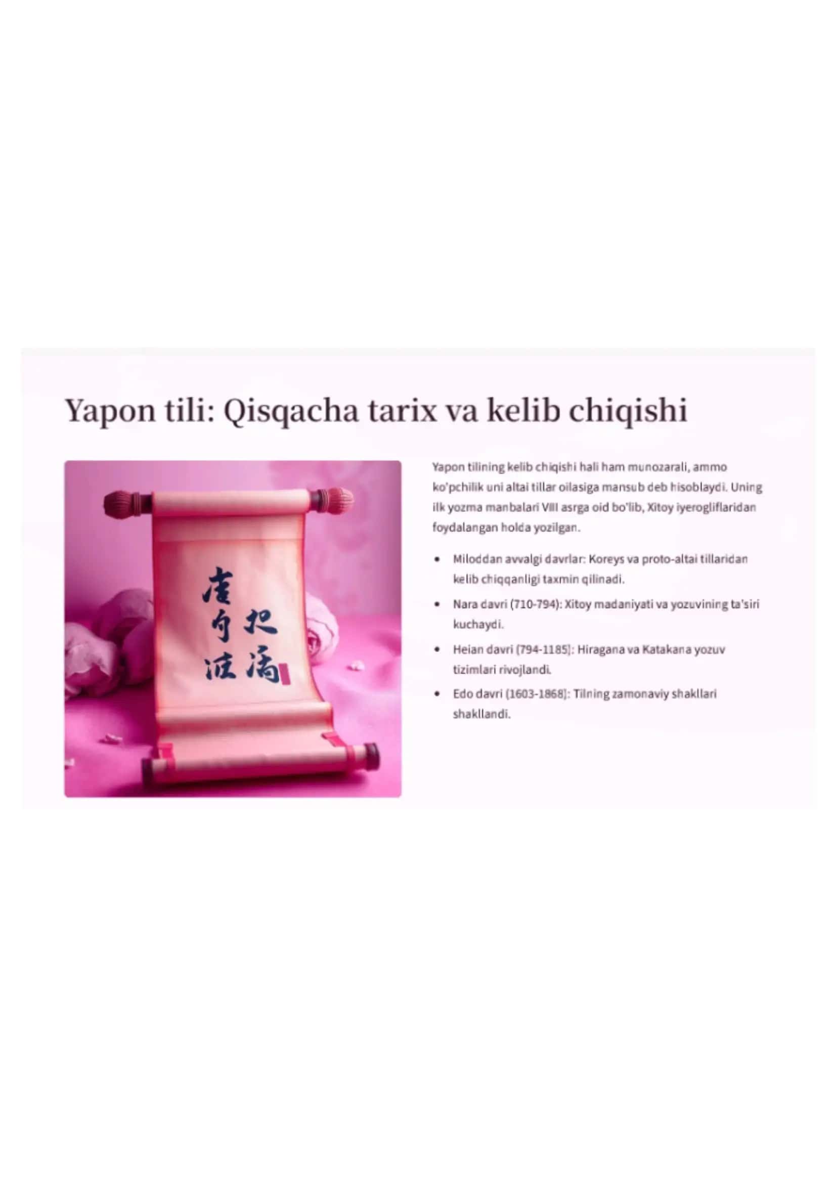 Yapon tilning o'ziga xos xususiyatlari 2