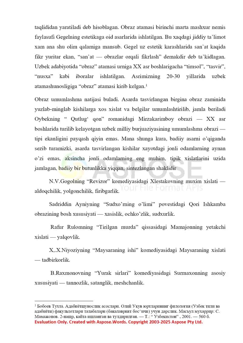 Javlon Jovliyevning badiiy obrazi 2