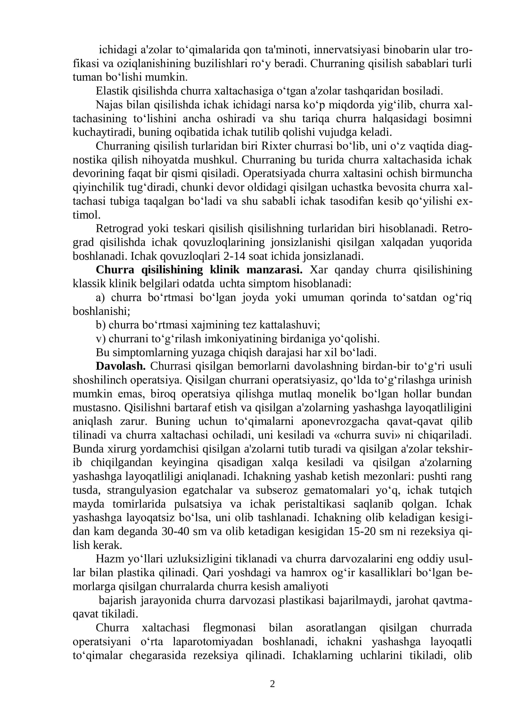 Qorin churralari asoratlari 2