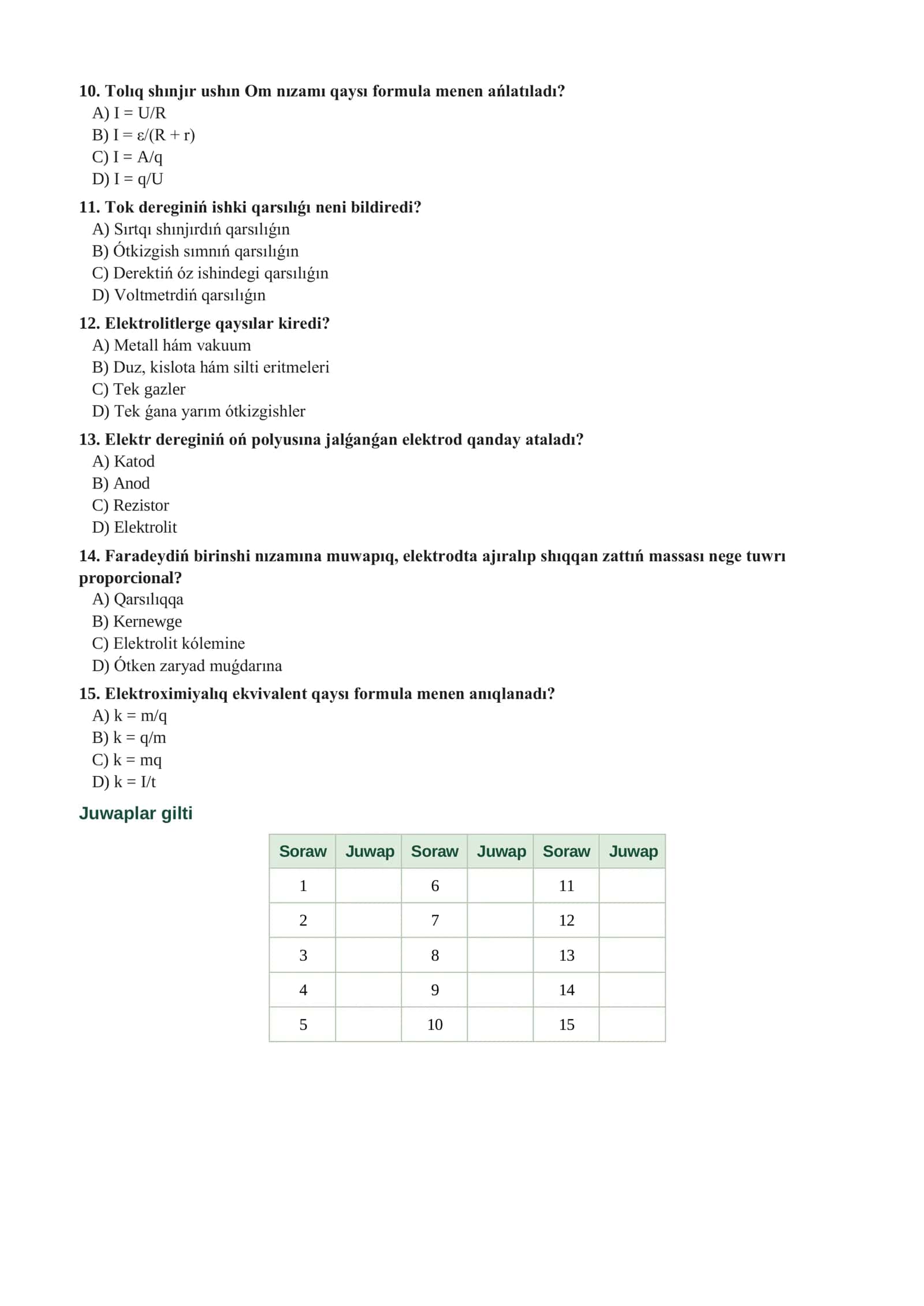 FIZIKA PÁNINEN TEST SORAWLARI 10-klass ushın. III-sherek 2
