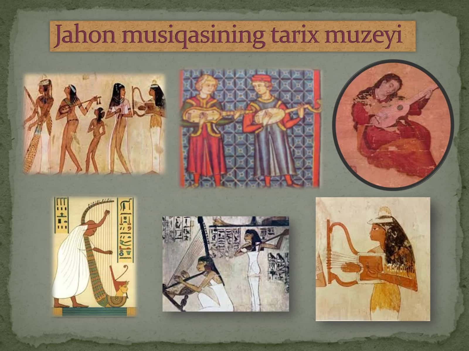 Jahon klassik musiqasining tarix muzeyi 2