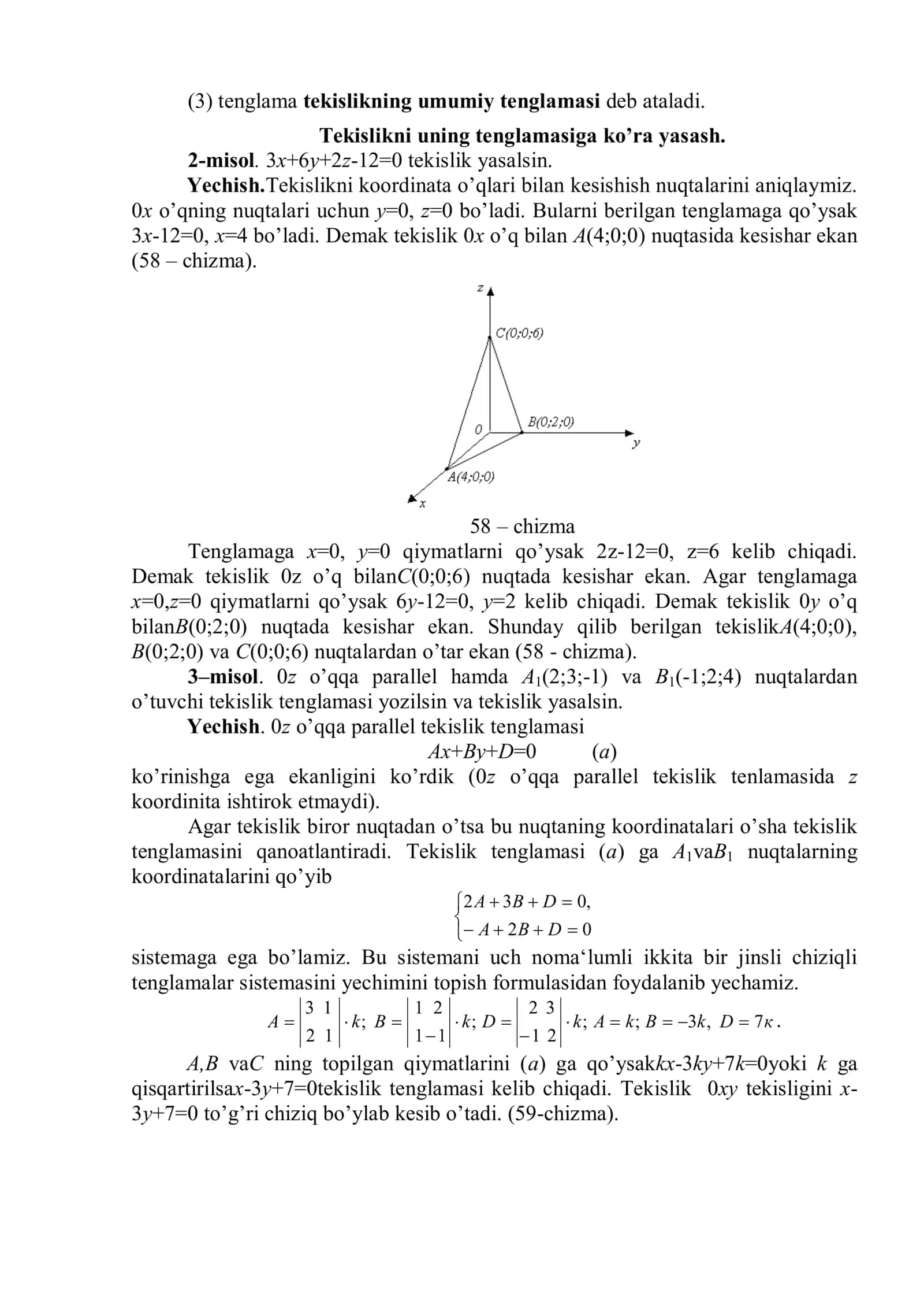 Tekislik tenglamalari 2