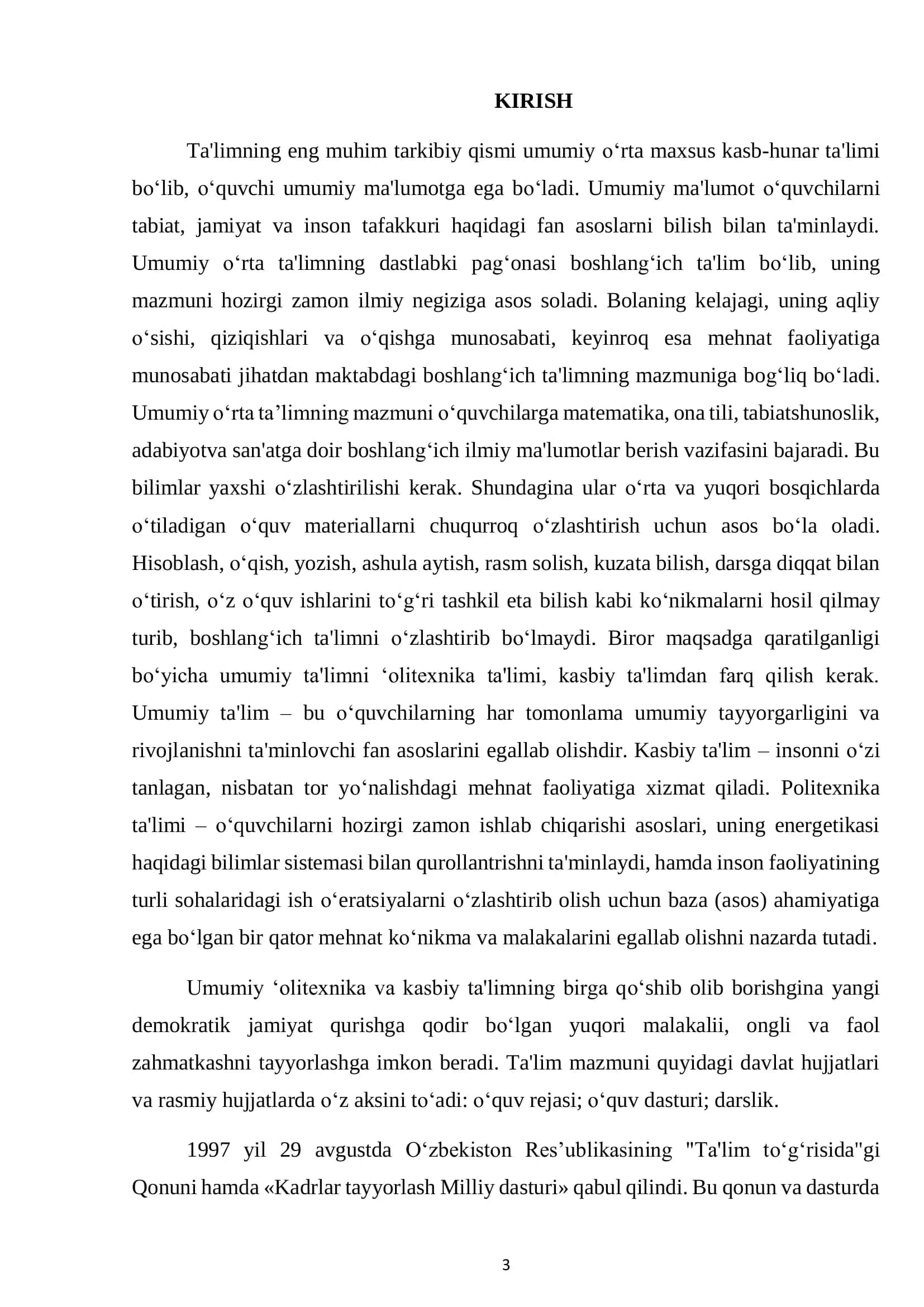 Maktab matematikasida geometrik tushunchalarni shakllantirish 2