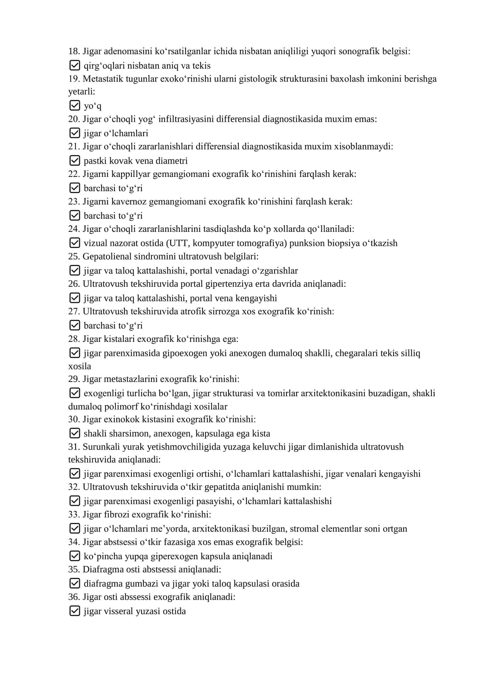 Argos test savollari javoblari bilan. Ultratovush tashxisi mutaxassisligi 2