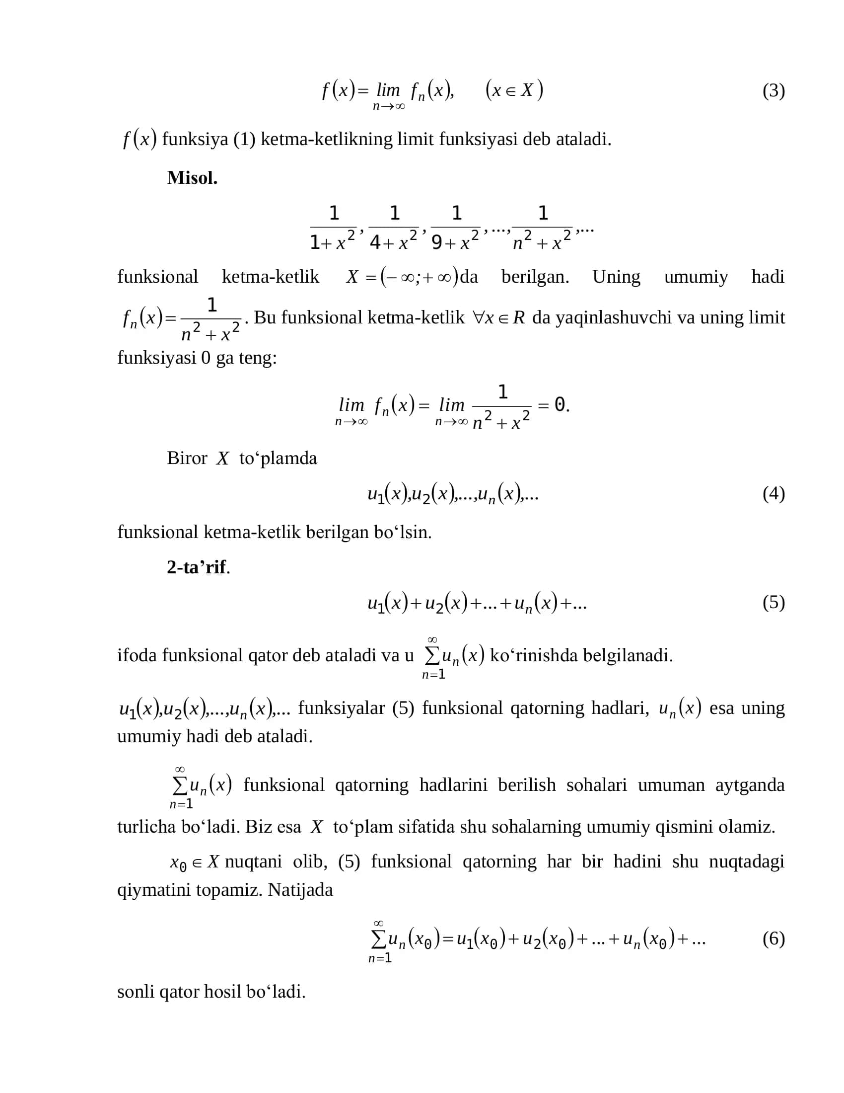 Funksional ketma-ketliklar va qatorlarning tekis yaqinlashishi, Koshi kriteriysi 2