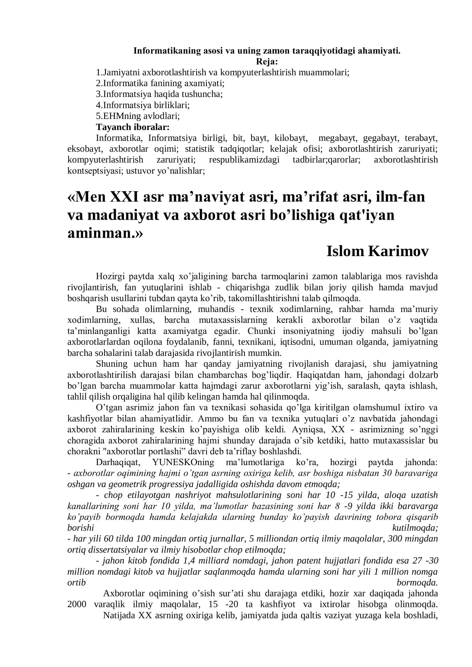 Informatika fanining аxamiyati 2