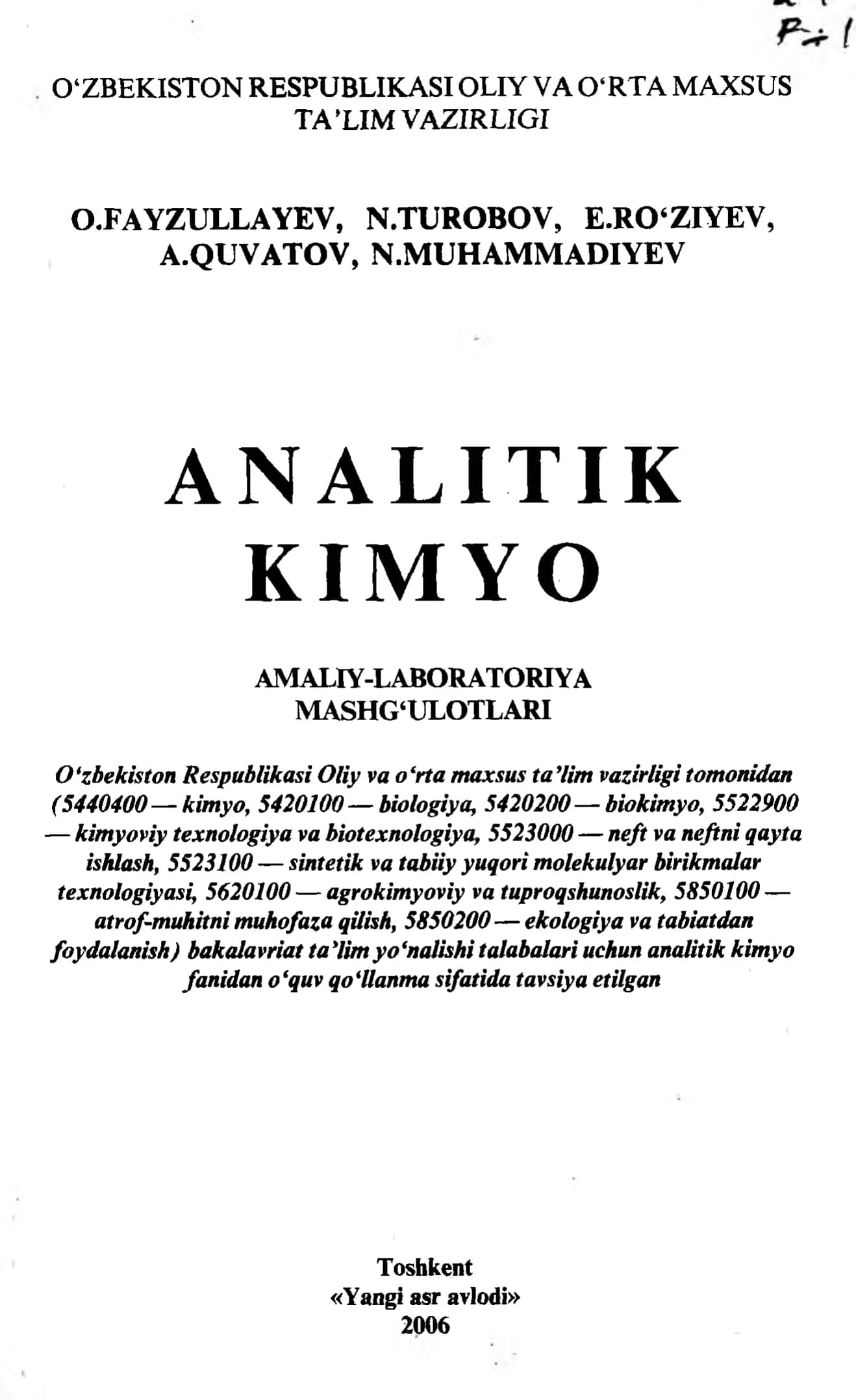 ANALITIK KIMYO AMALIY-LABORATORIYA MASHG‘ULOTLARI 2