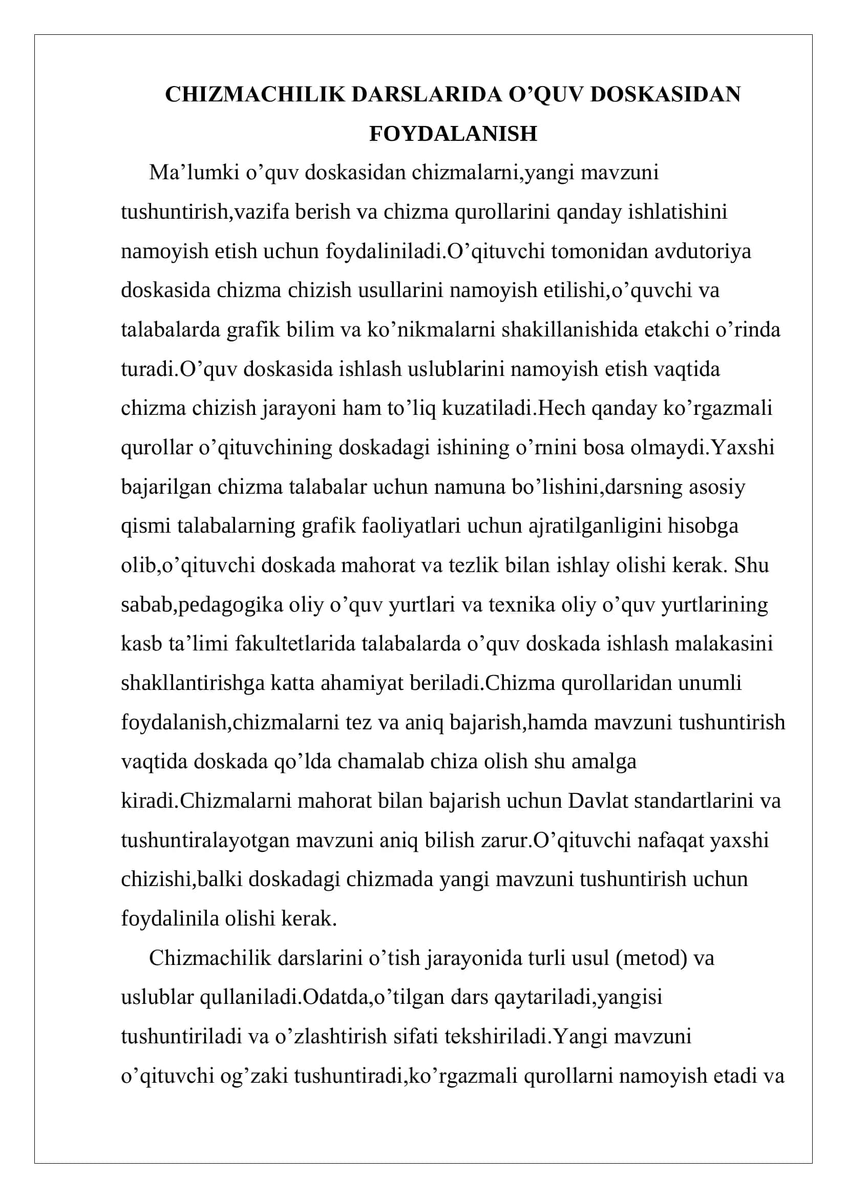 Chizmachilik darslarida o’quv doskasidan foydalanish 2