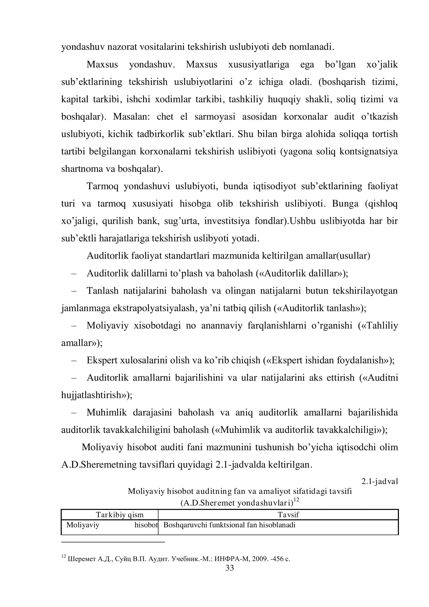 MOLIYAVIY HISOBOT AUDITINI O’TKAZISH  USULLARI 2