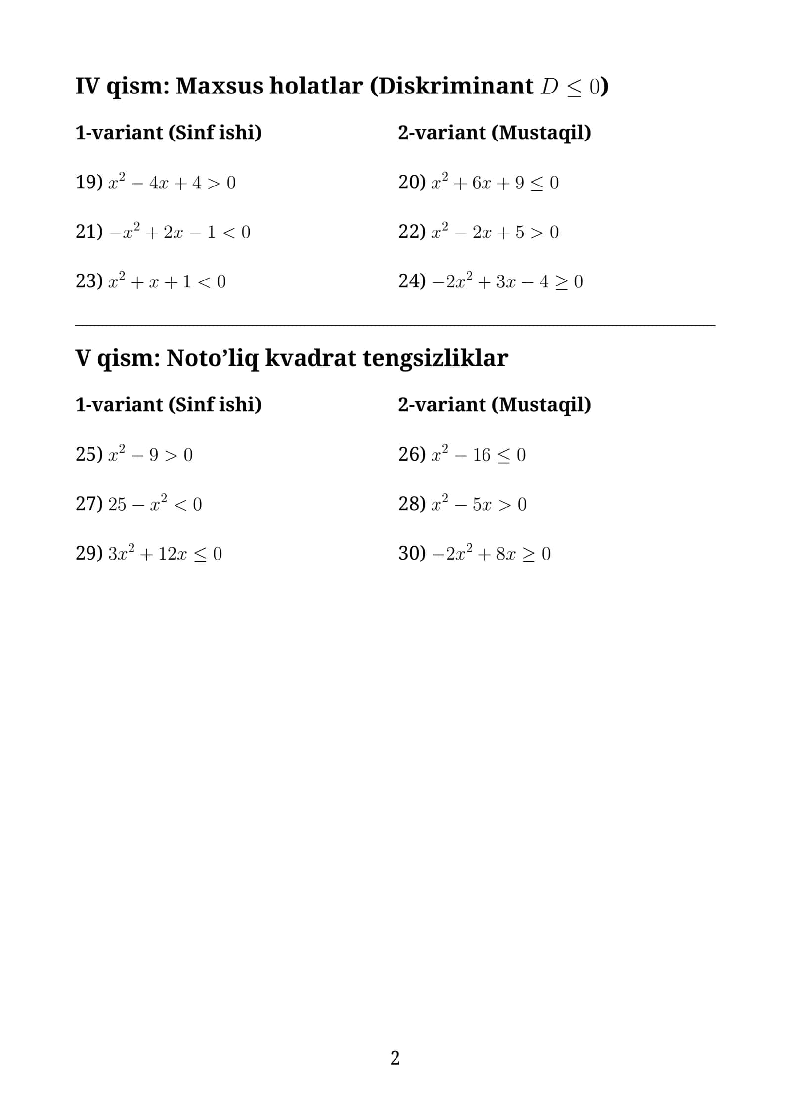 8-sinf Algebra: Kvadrat tengsizliklar 2
