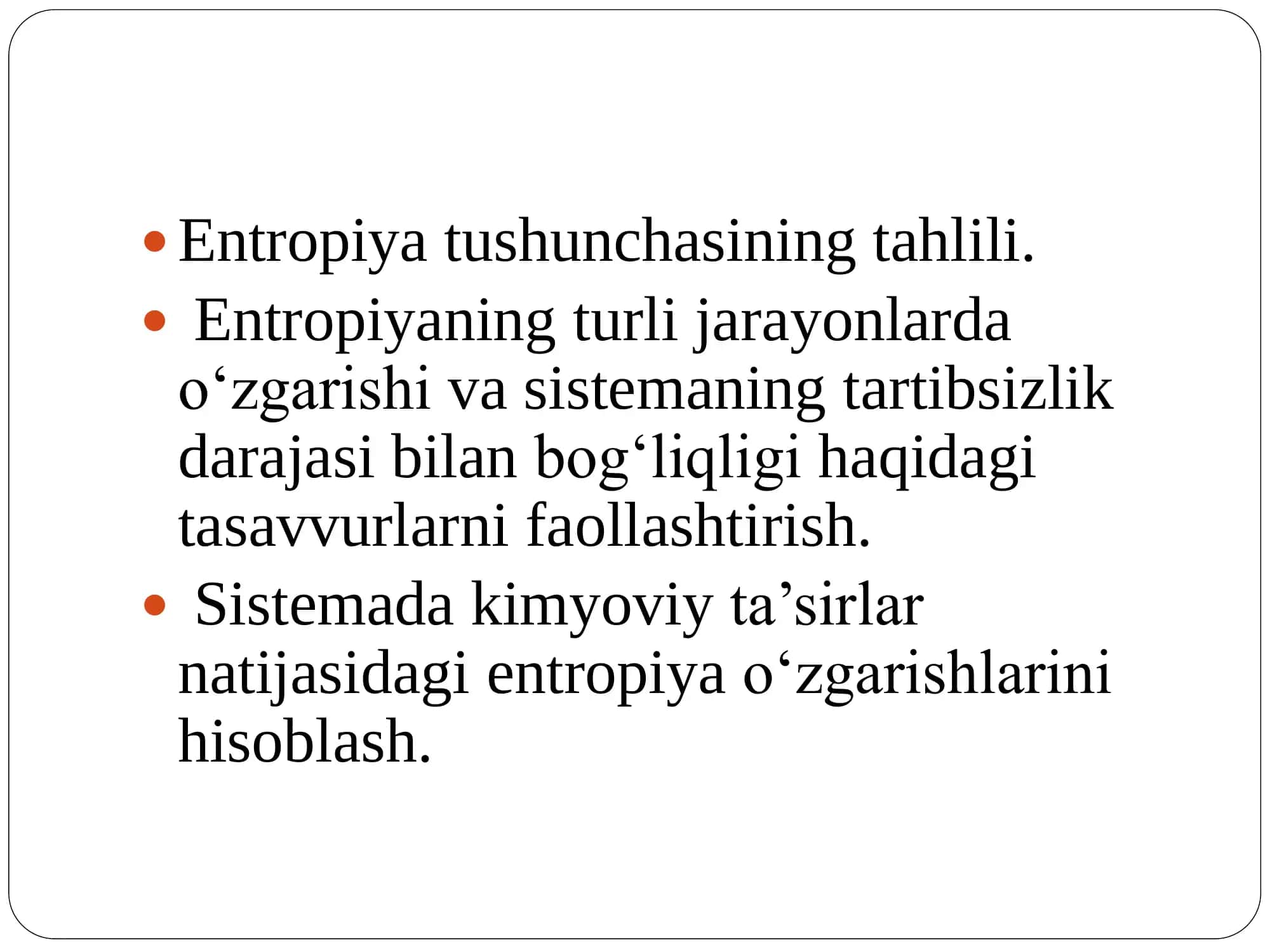 TERMODINAMIKANING IKKINCHI QONUNI 2