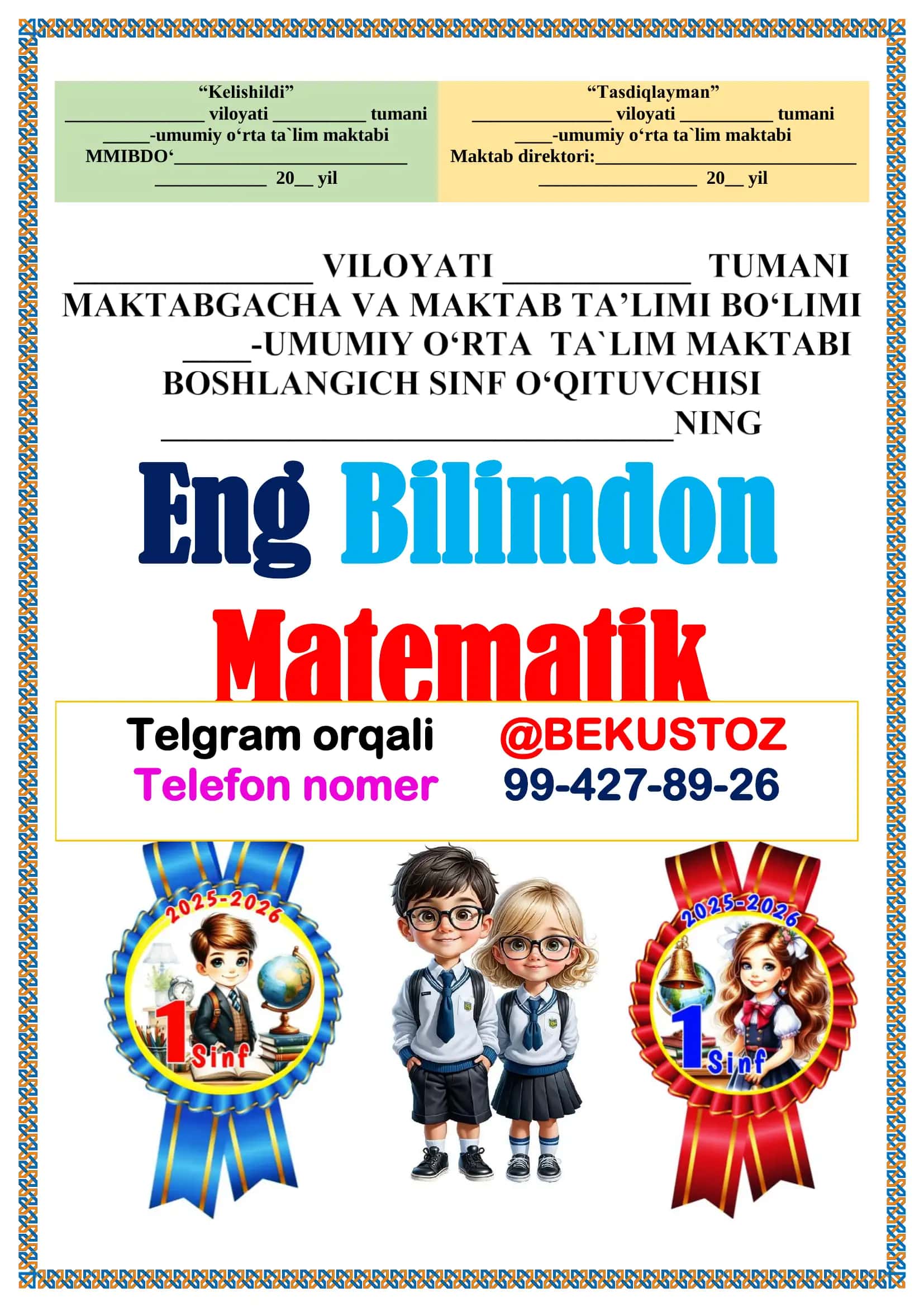 Eng Bilimdon Matematik To‘garak reja va ishlanmalari 2