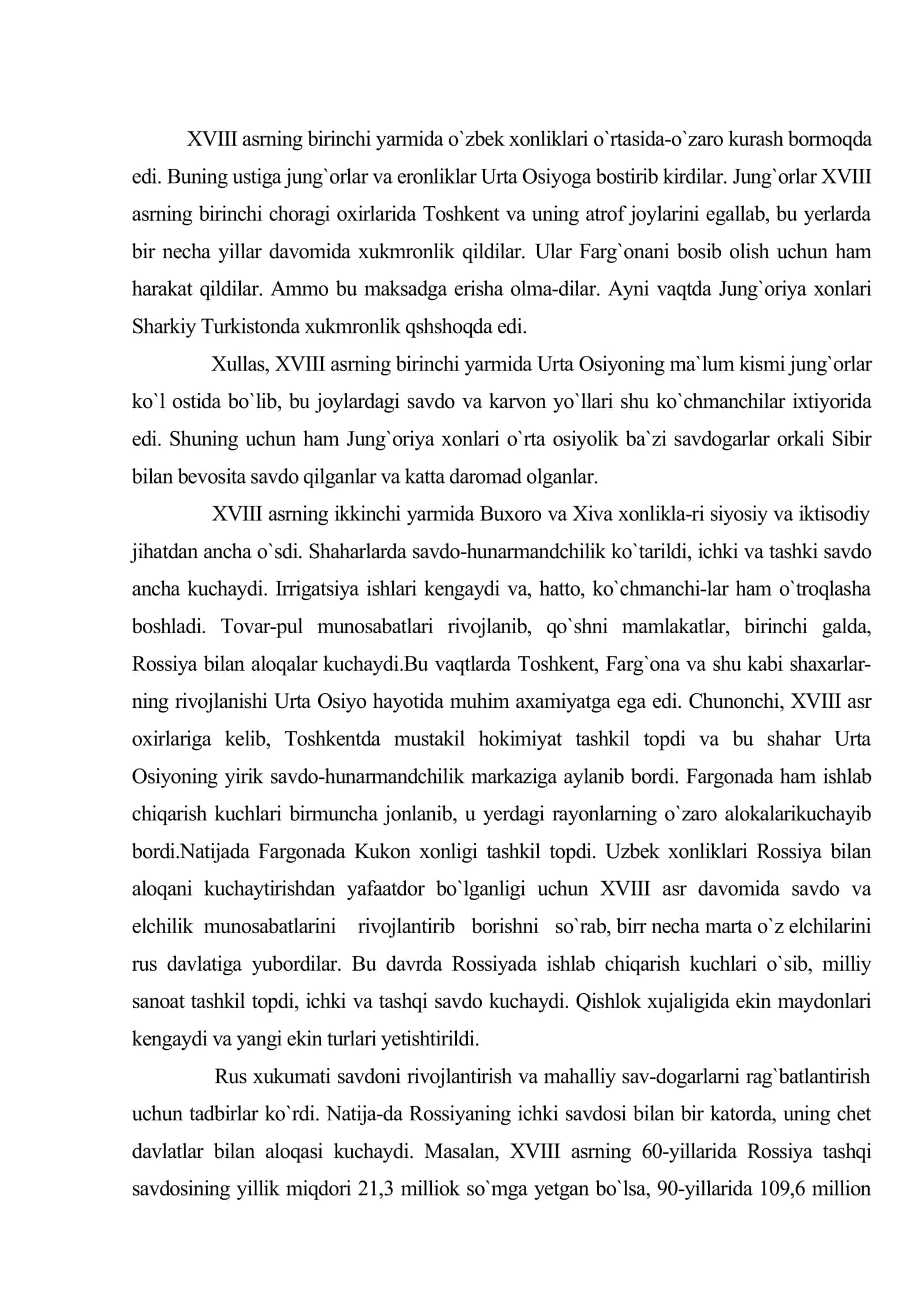 XVIII asrda Rossiya –O`rta Osiyo munosabatlari 2