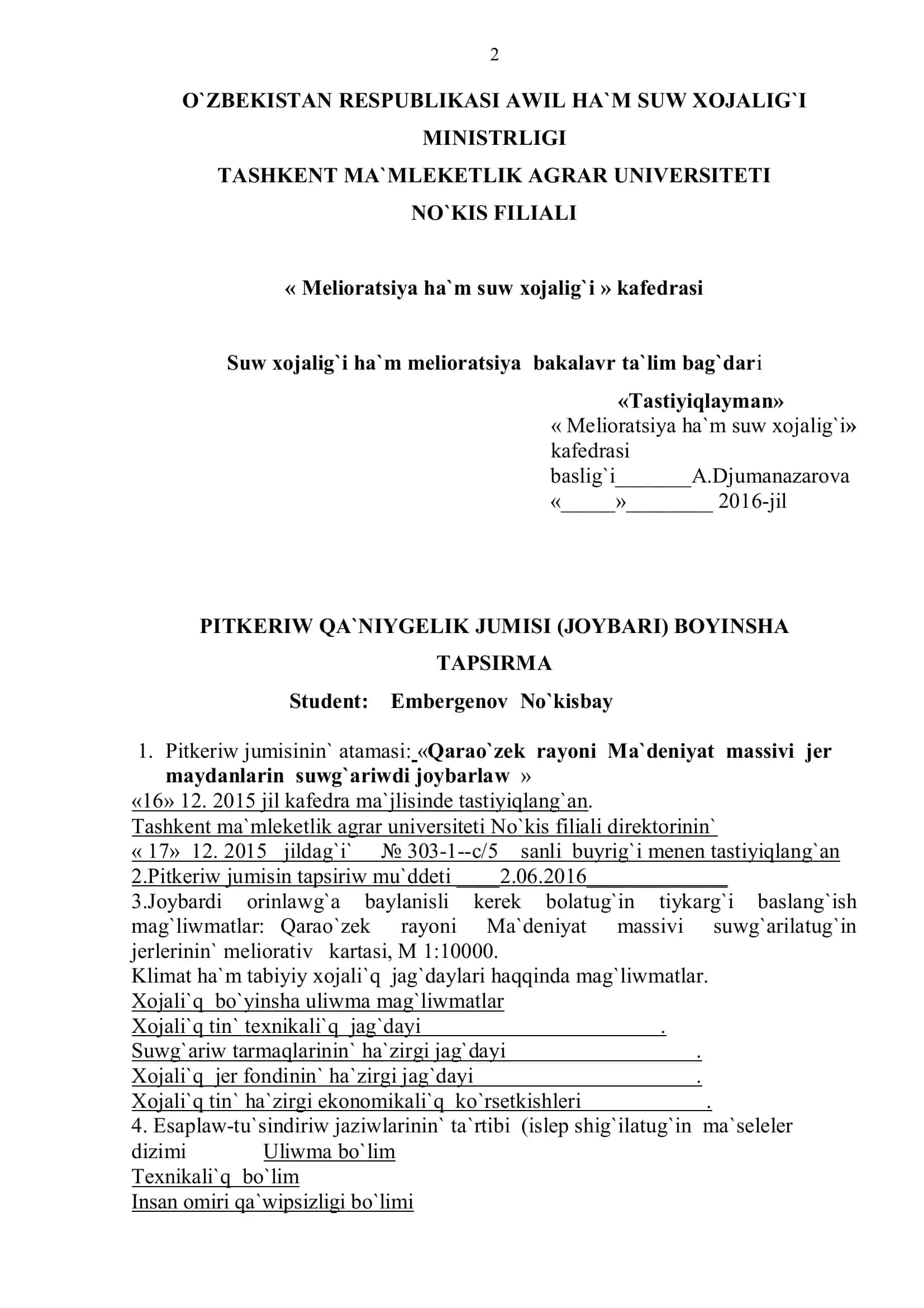 PITKERIW QA`NIYGELIK JOYBAR 2