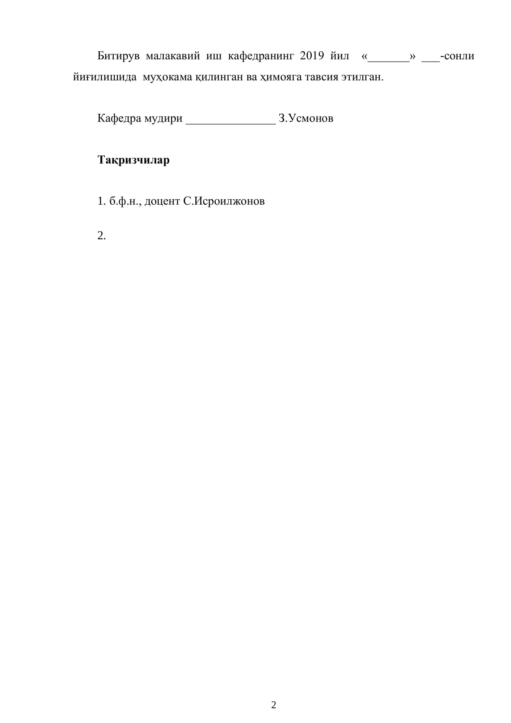 Кардиореспиратор индекс синовига циклик машқларни таъсири 2
