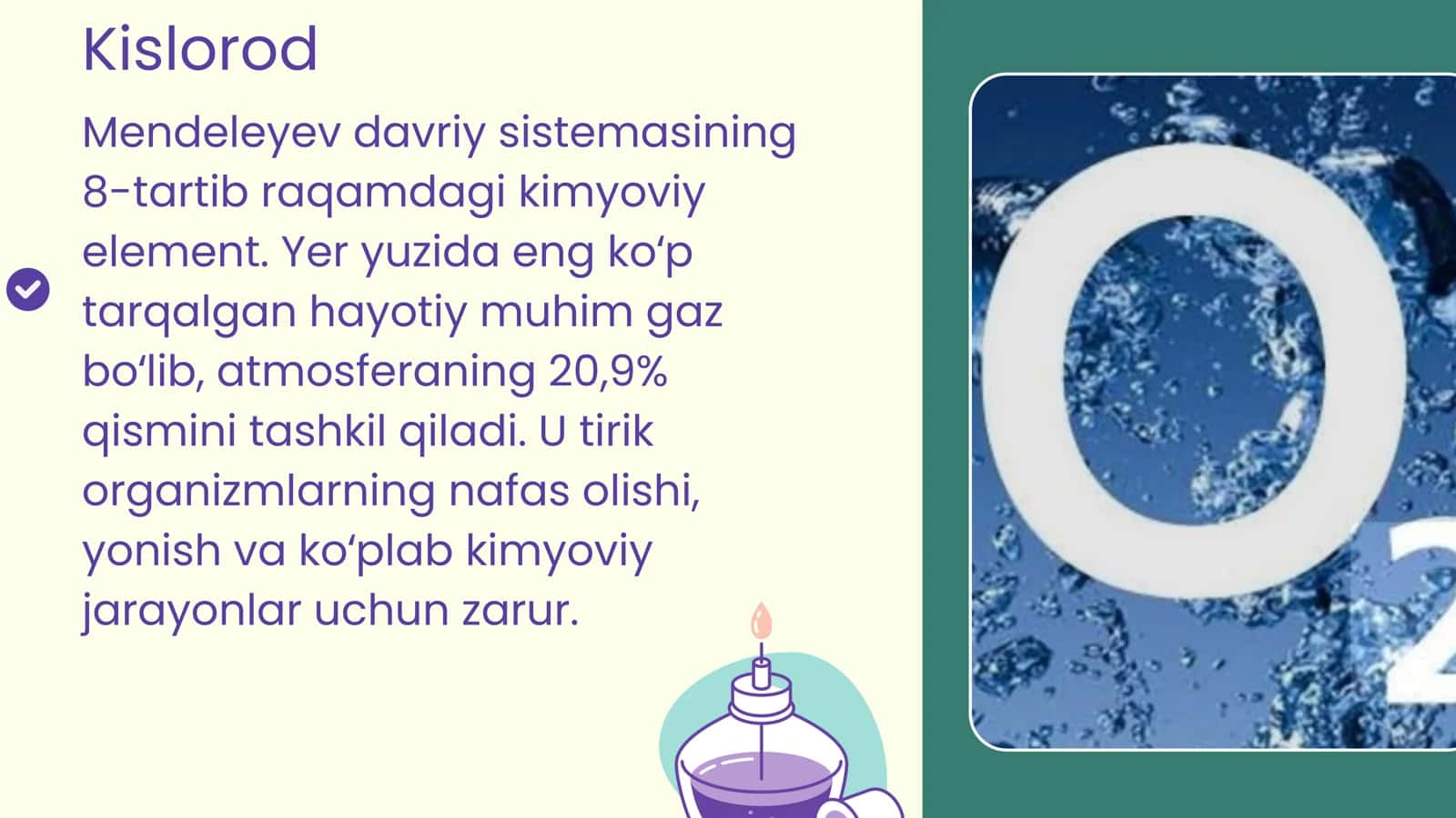 Kislorod elementi uchun taqdimot 2