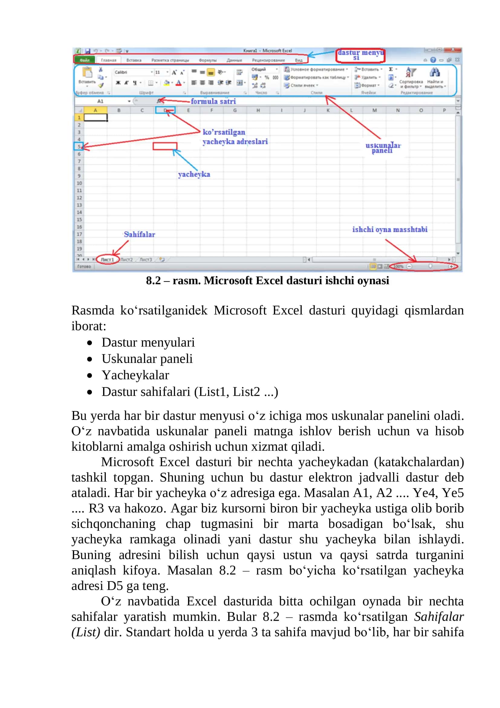 Huquqshunoslikda MS Excel dasturidan foydalanish asoslari 2