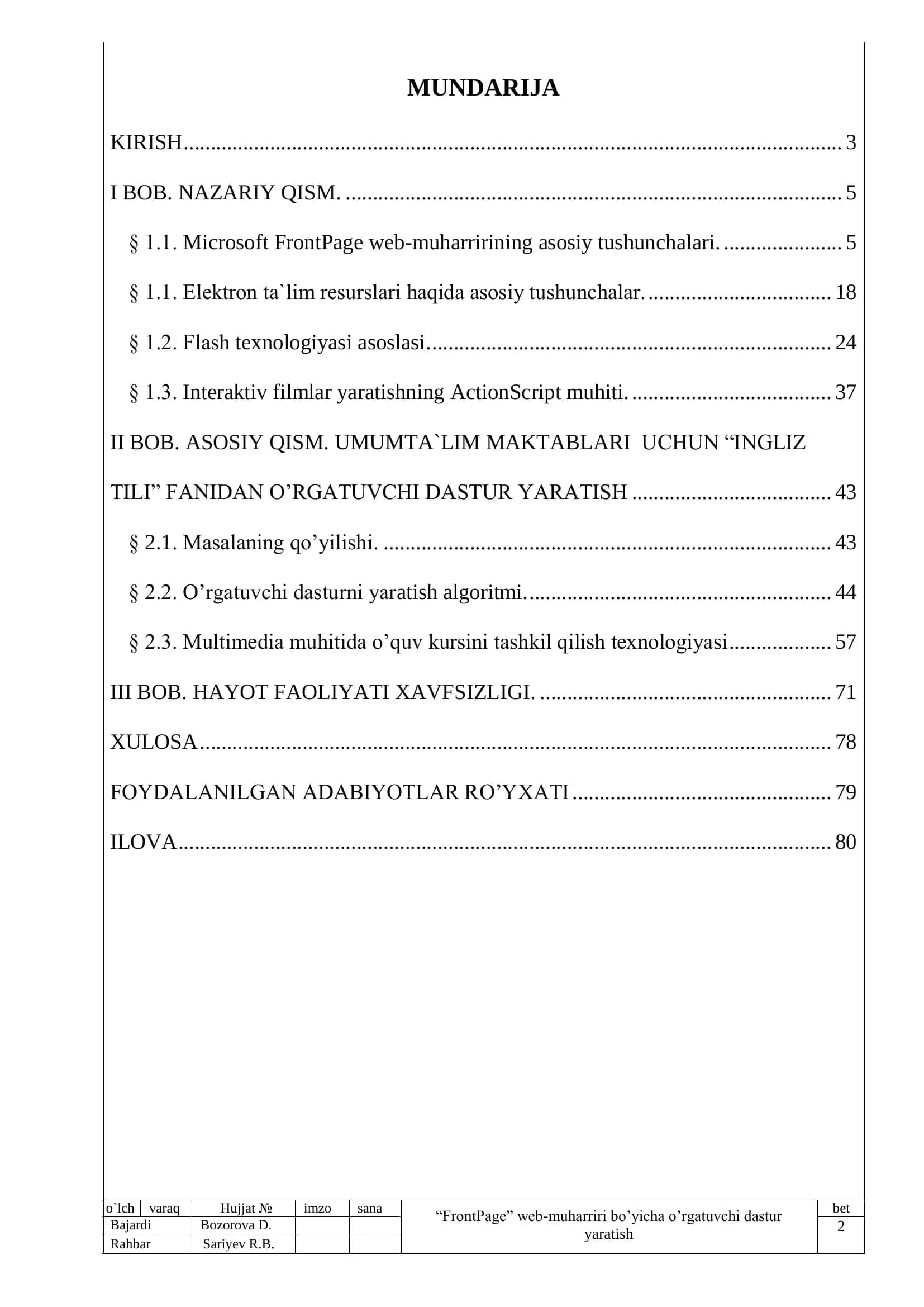 FrontPage web-muharriri bo’yicha o’rgatuvchi dastur yaratish 2