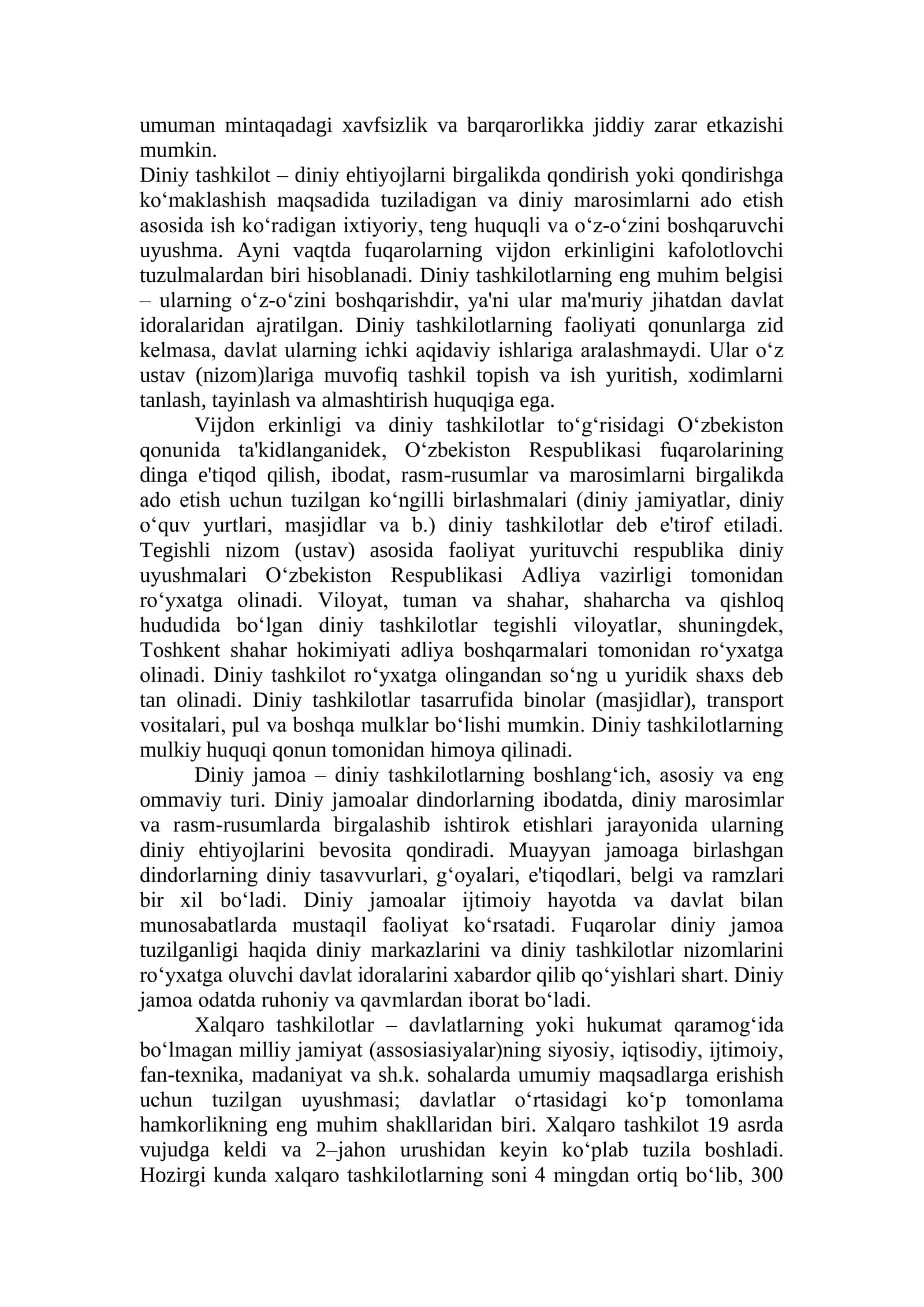Dinlararo muloqot va tolerantlik 2