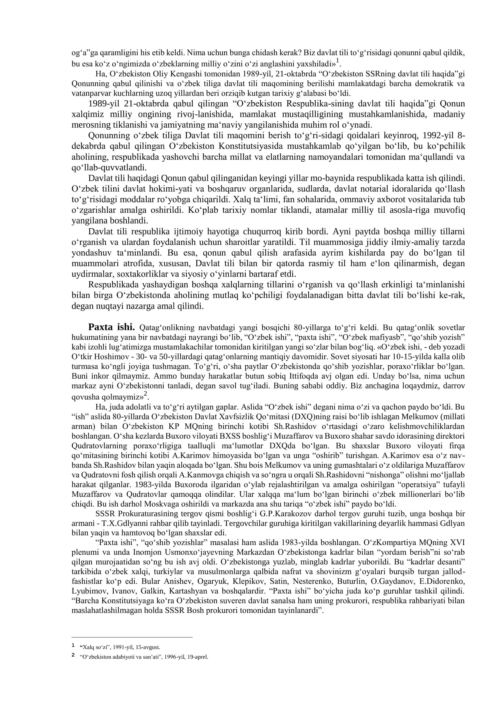 XX asr 80 – yillari oʻrtalarida respublika ijtimoiy-siyosiy, iqtisodiy va maʻnaviy hayotidagi inqirozli holat 2