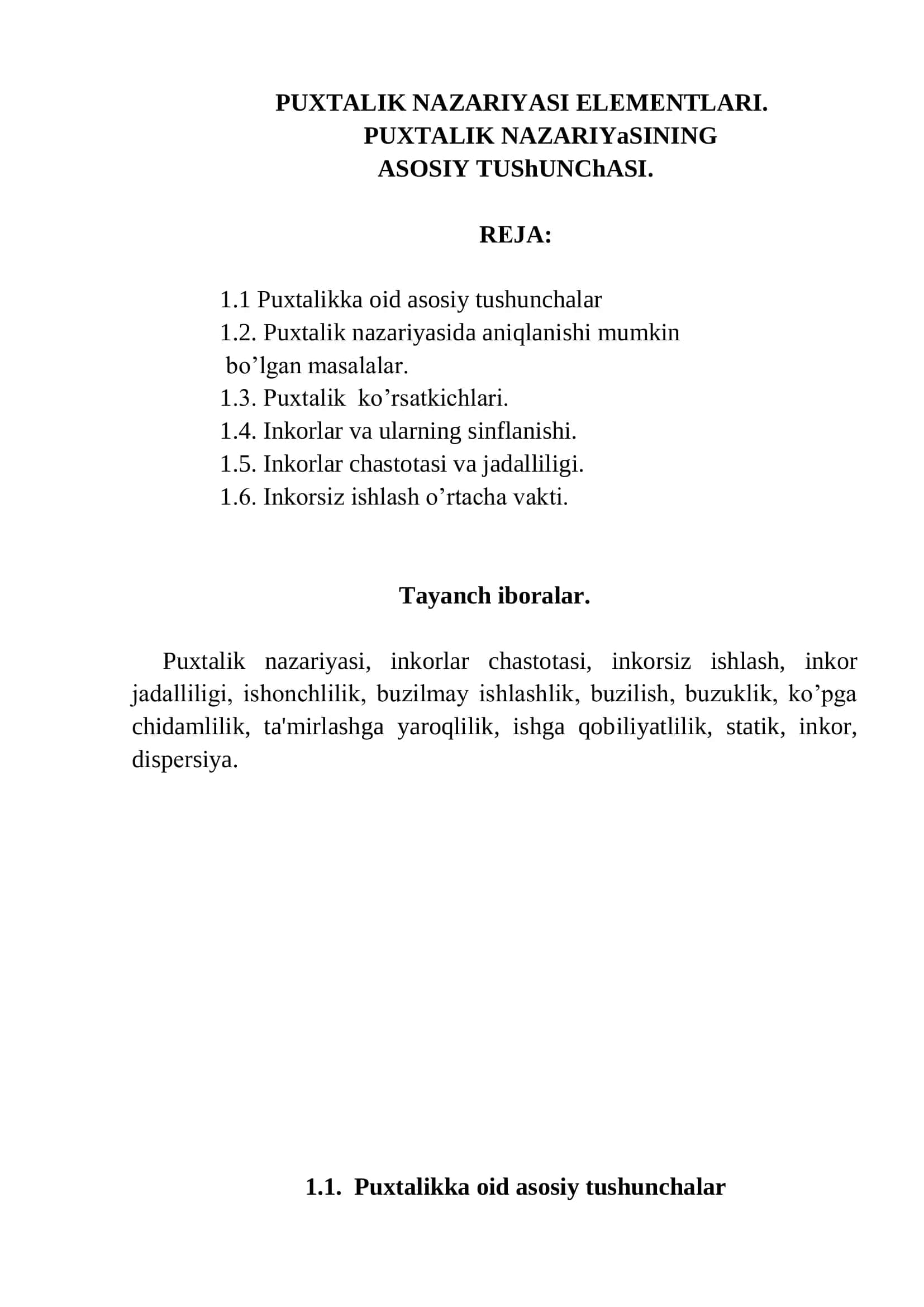 Puxtalik Nazariyasi Elementlari 2