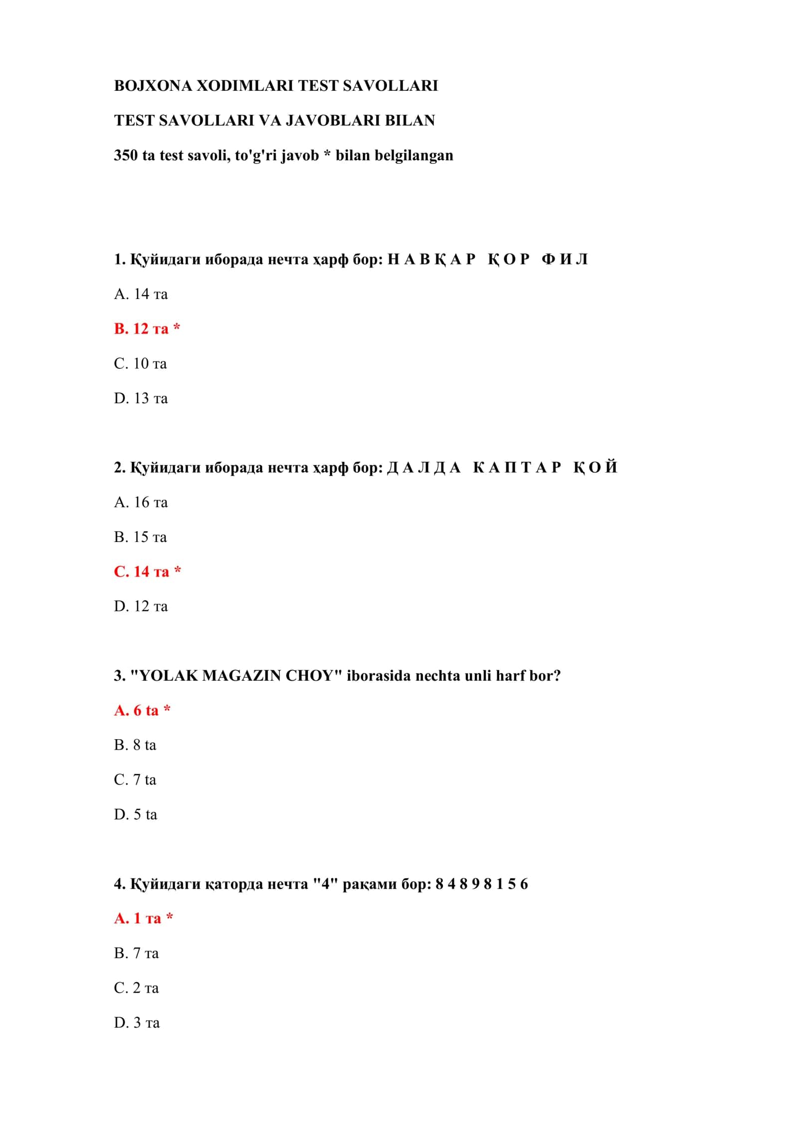 BOJXONA XODIMLARI TEST SAVOLLARI 2