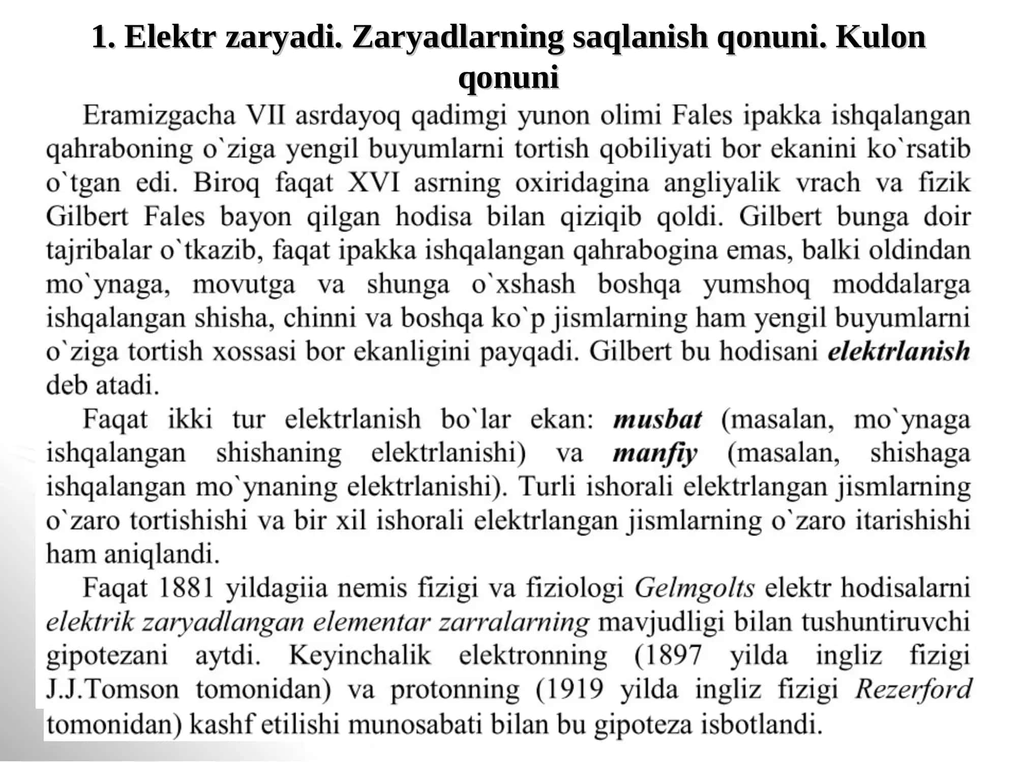 Elеktr zaryadi 2
