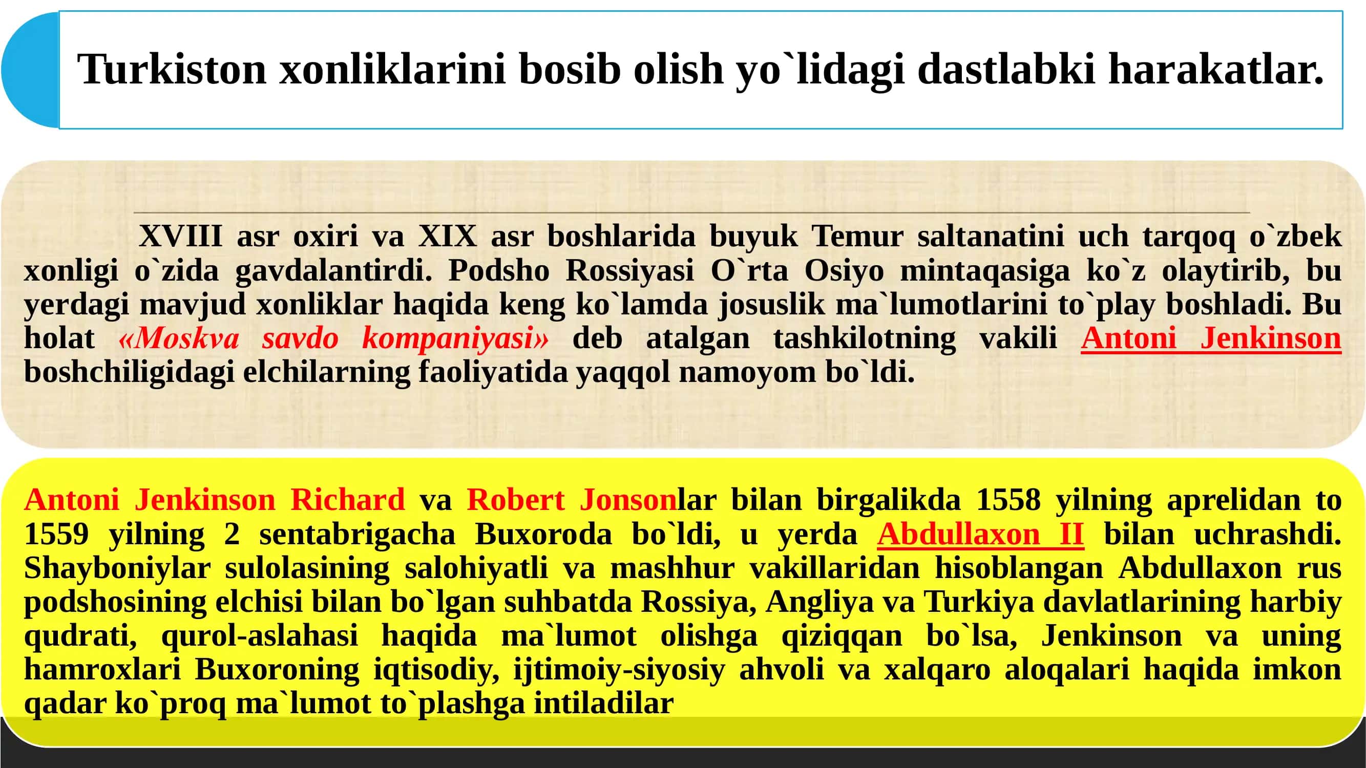 Turkistonning Chor Rossiyasi tomonidan bosib olinishi 2
