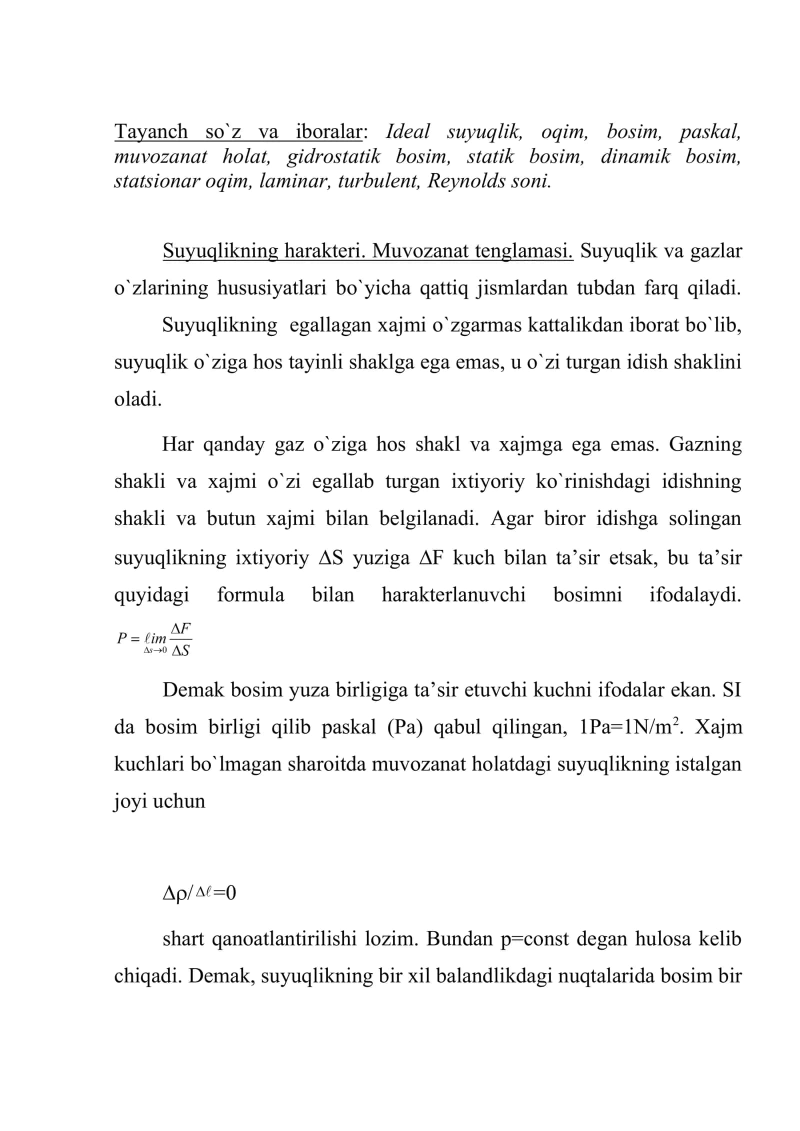 Suyuqliklarning xossalari 2