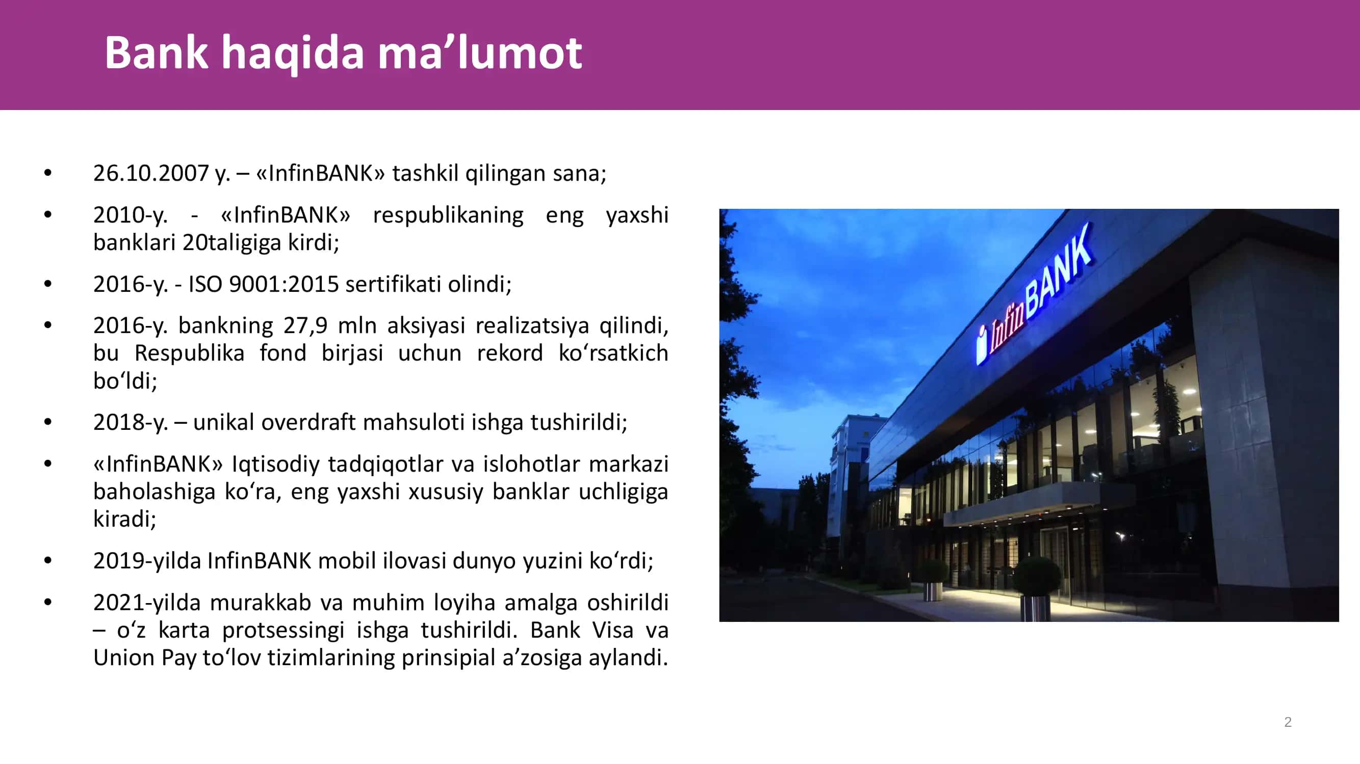 ATB InfinBANK 2