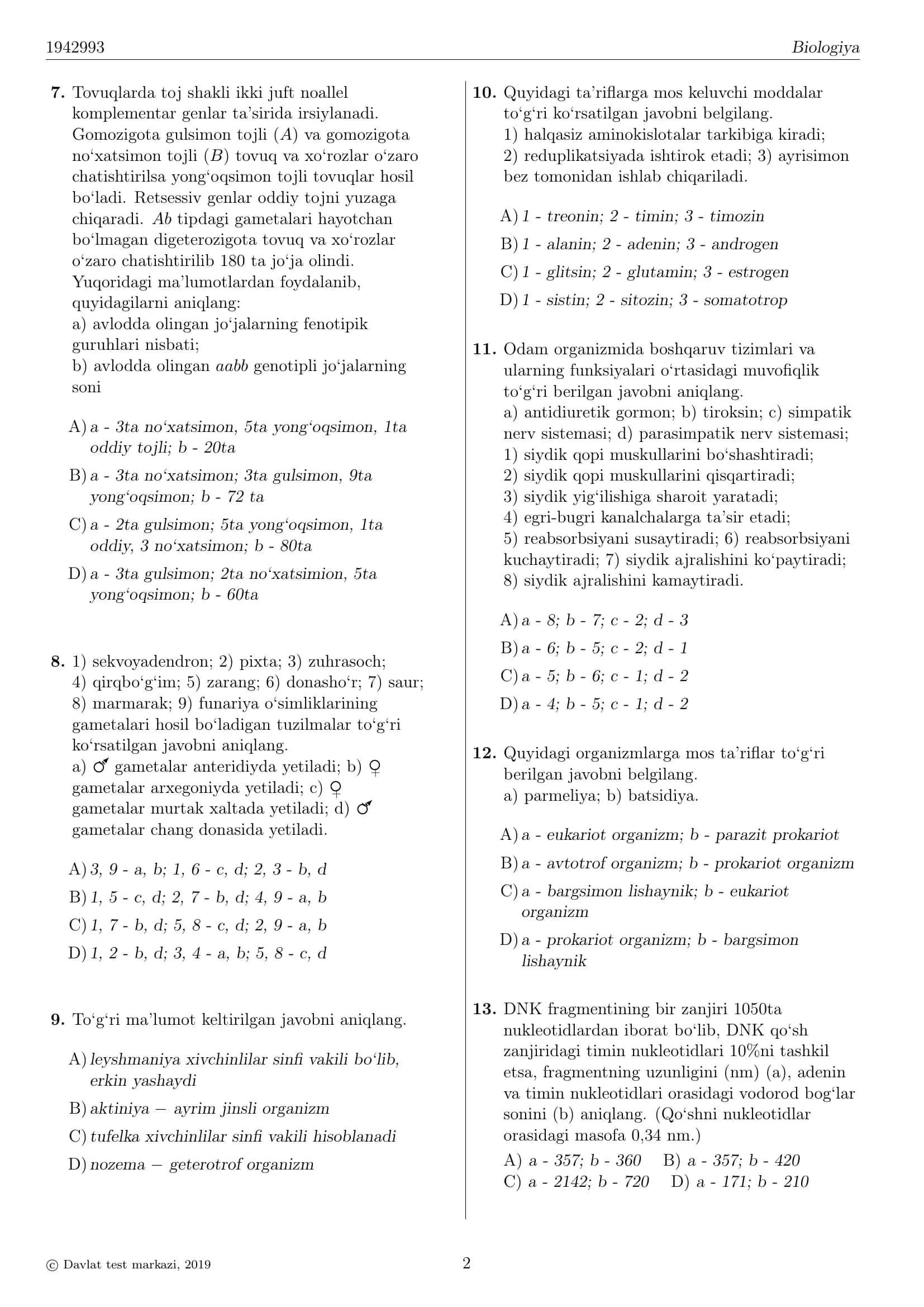 BIOLOGIYA TEST VARIANTI 2