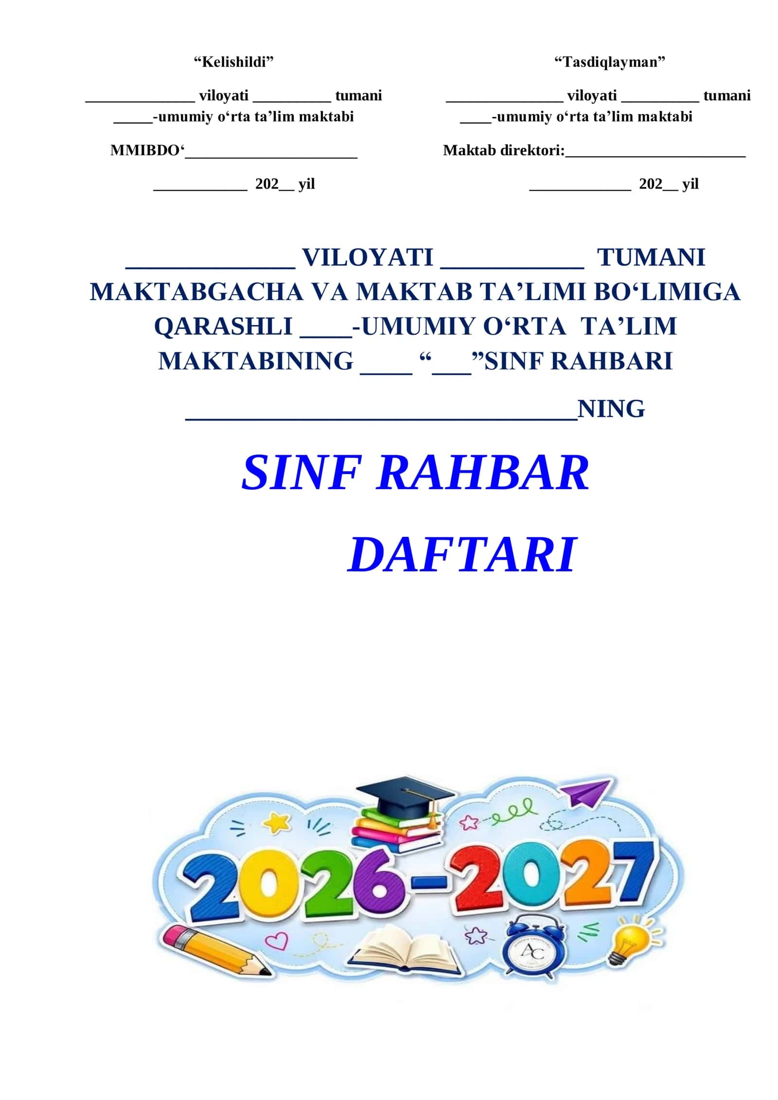 Sinf Rahbari Daftari 2