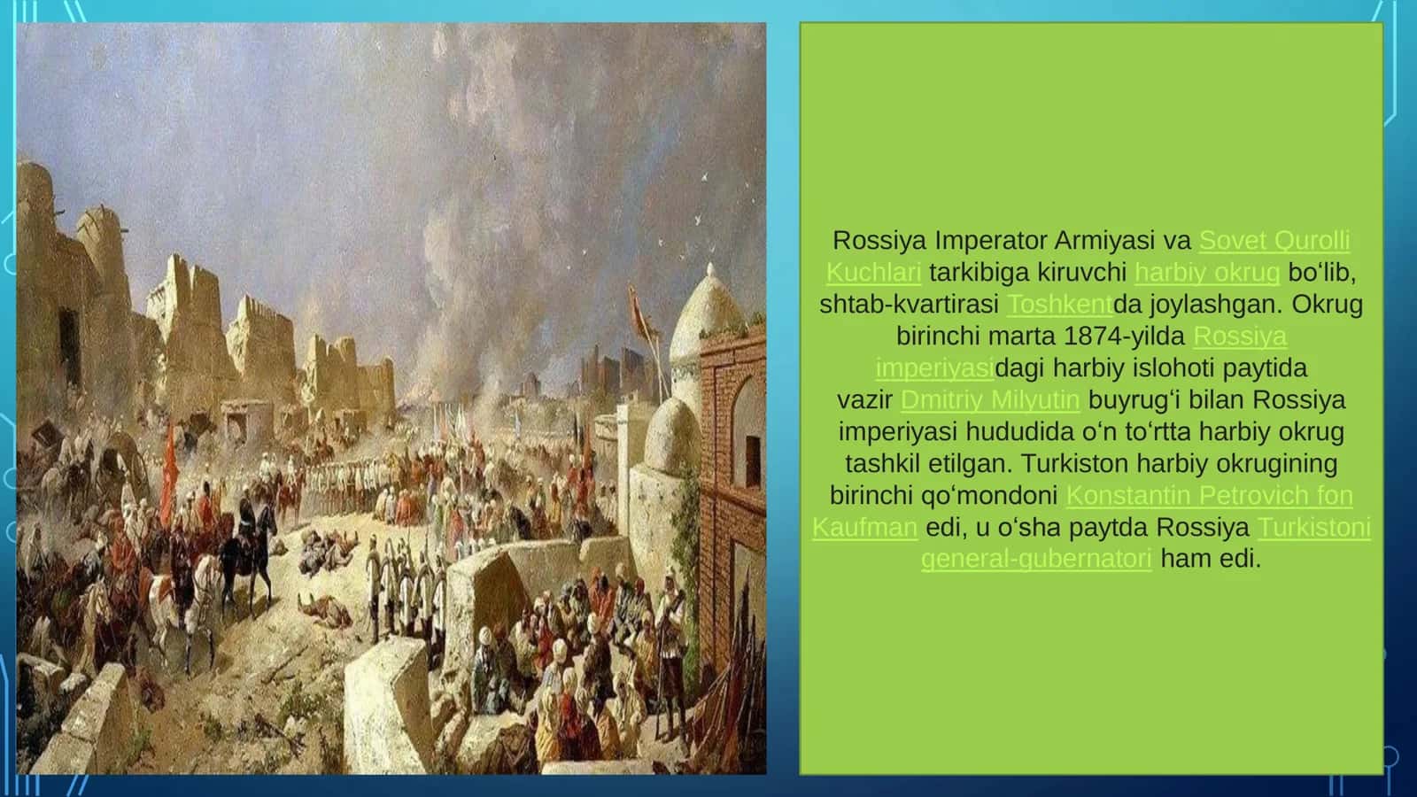 Turkiston harbiy okrugining mustamlaka hokimyat quroli sifatidagi faoliyati 2