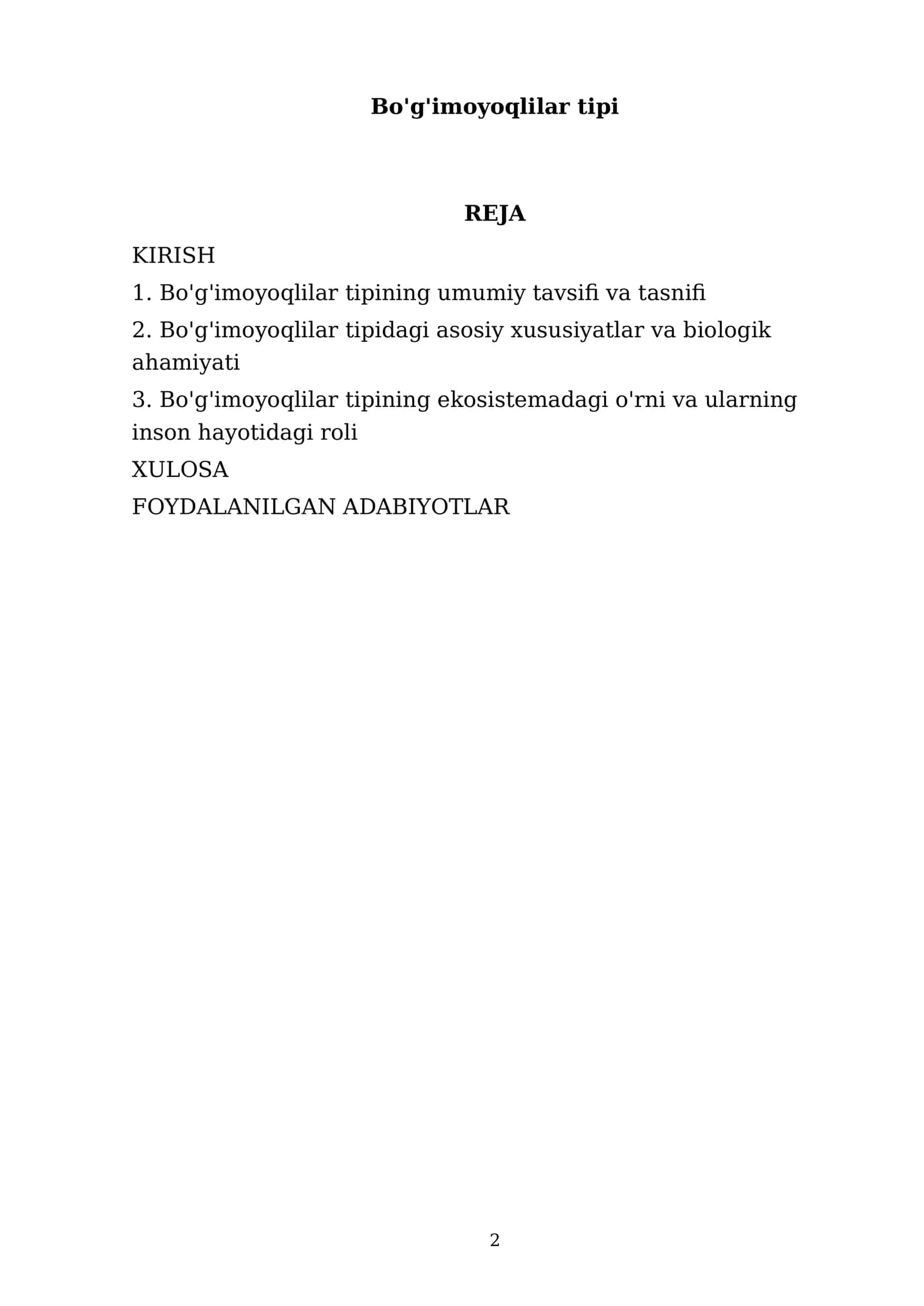 Bo'g'imoyoqlilar tipi 2