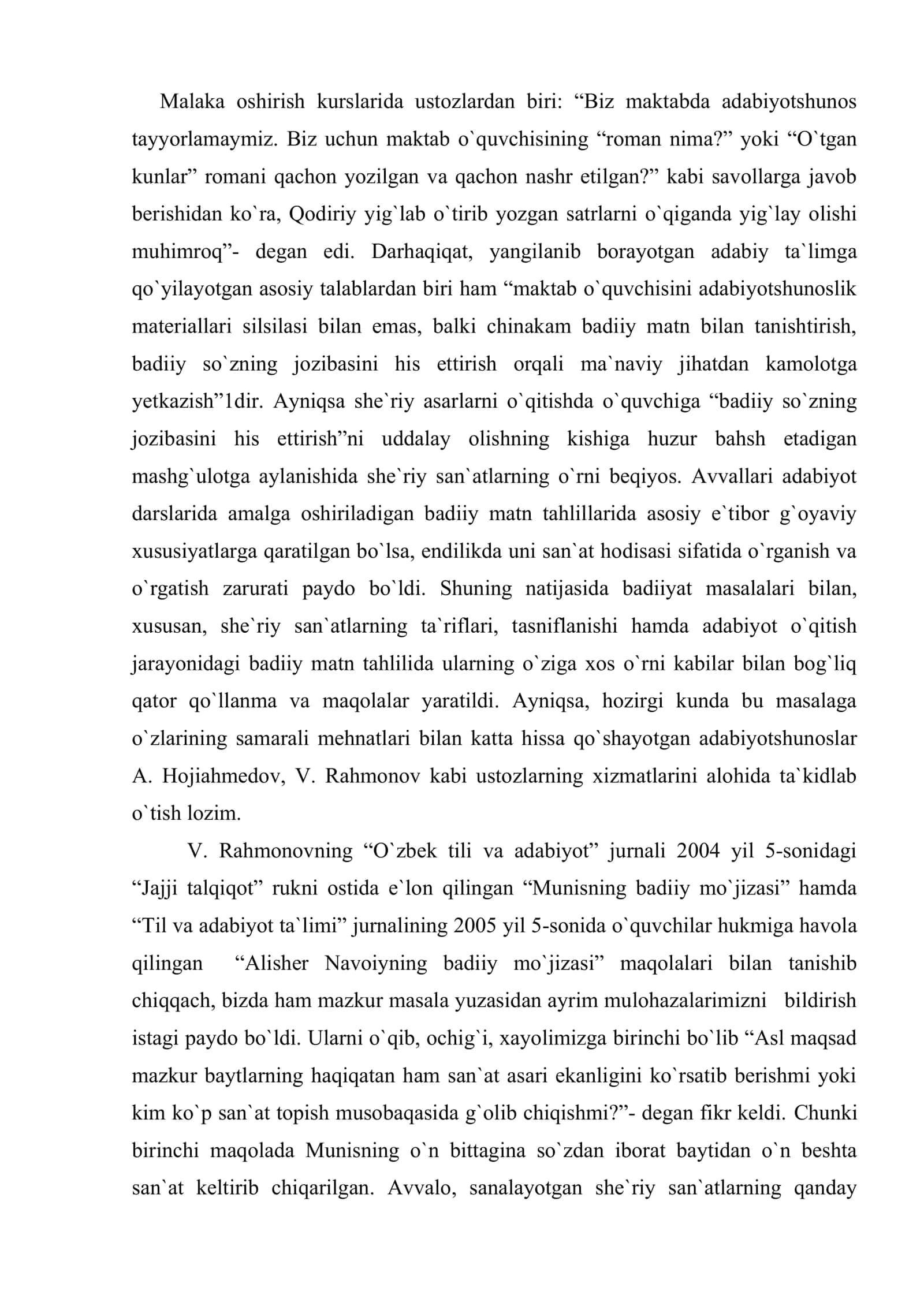 She`riy san`atlar haqida ayrim mulohazalar 2