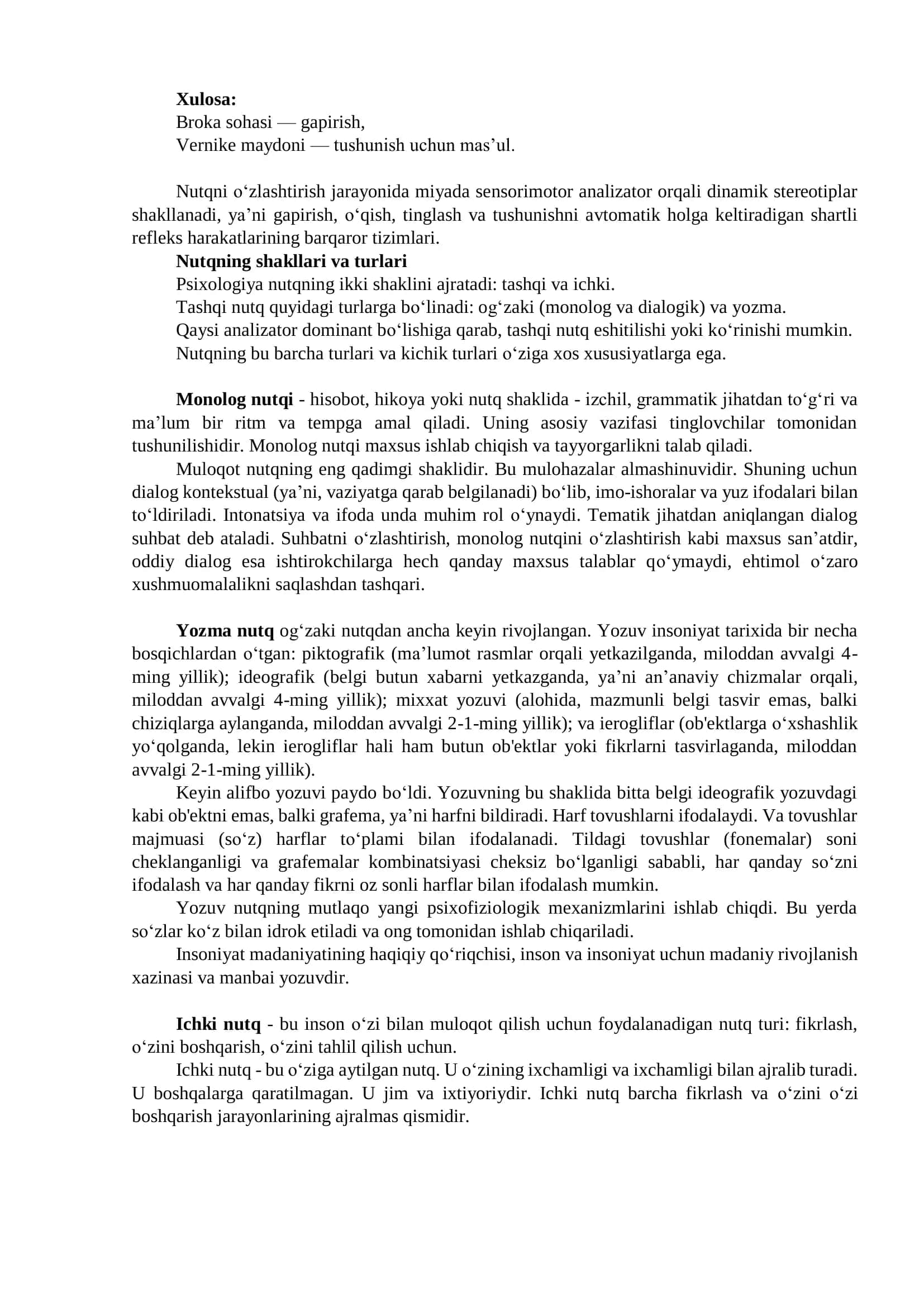 Nutqning fiziologik asoslari 2
