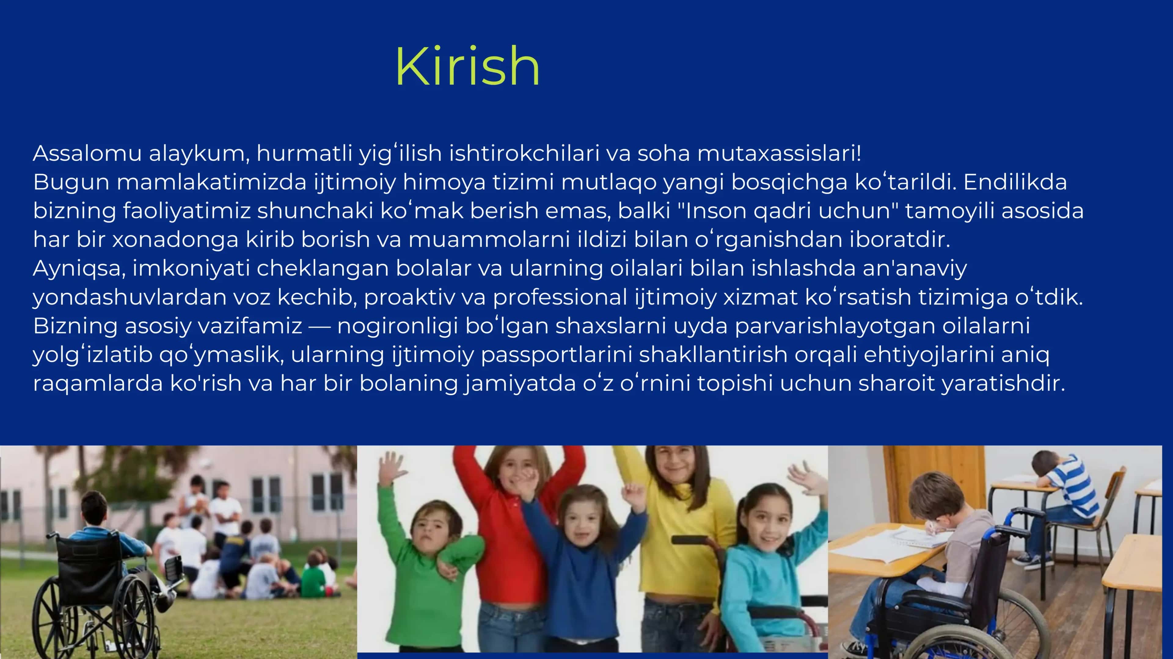 Xodimning ish rejasi 2