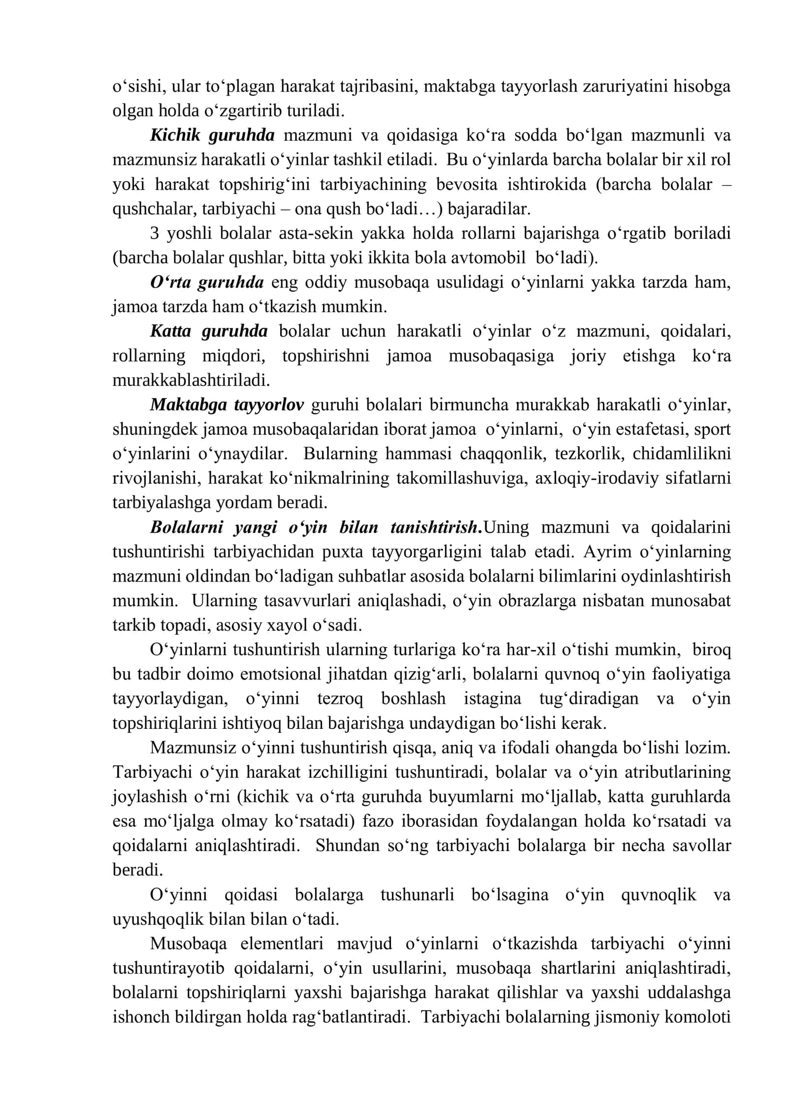 HARAKATLI O‘YINLARNI TASHKIL QILISH VA O‘TKAZISH 2