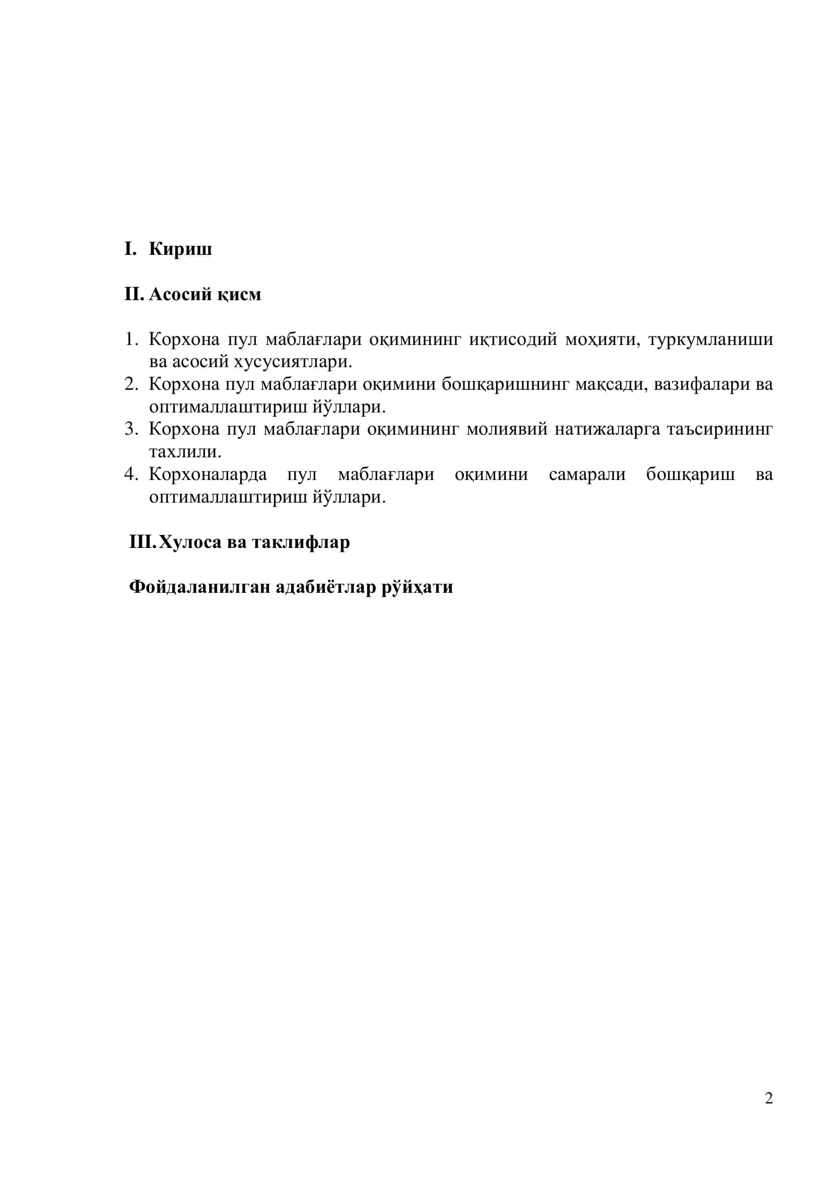 Корпоратив молияни бошқариш 2