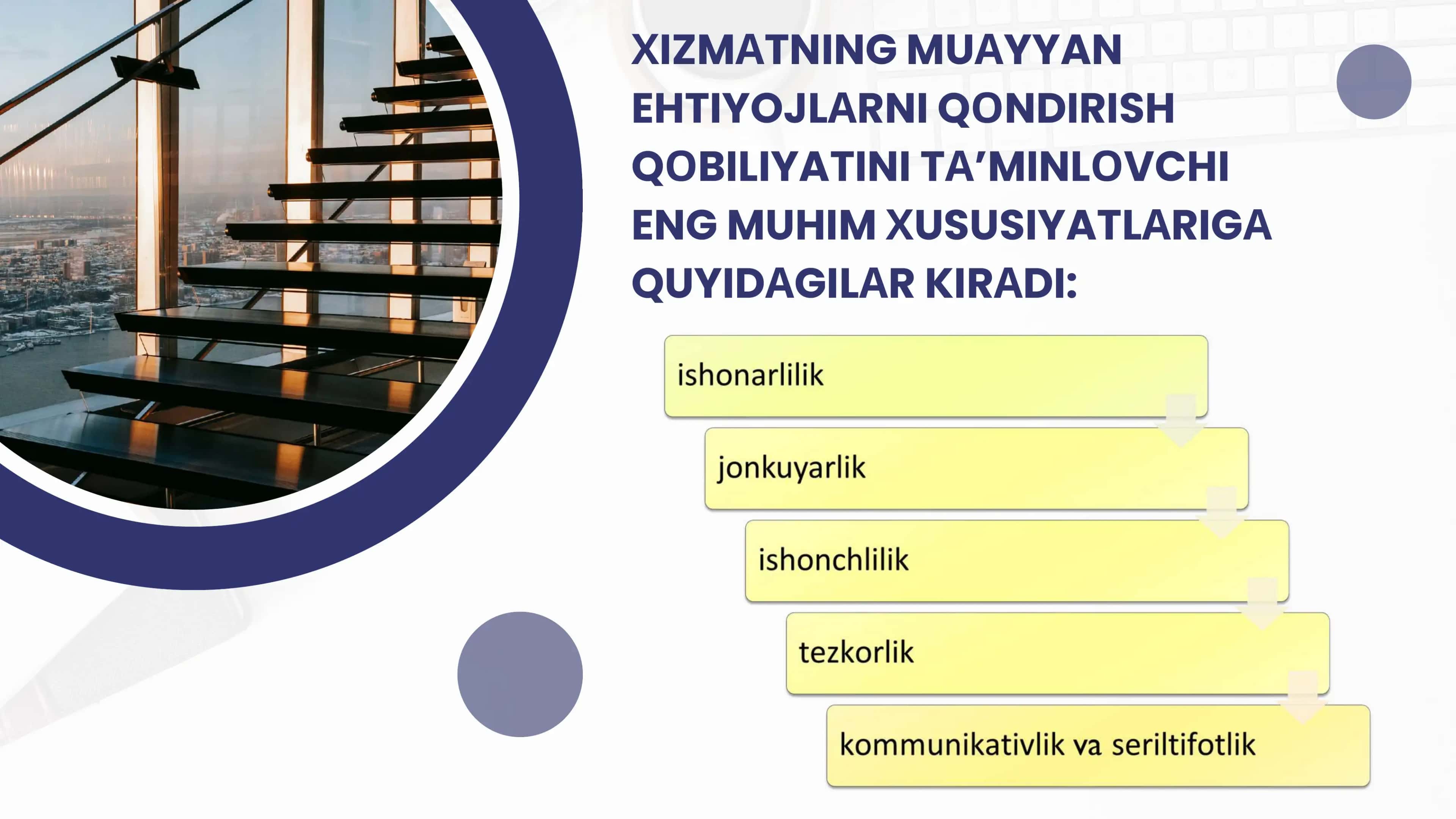 MEHMONXONA SOHASIDA
XIZMATLAR SIFATIGA
TA’SIR ETUVCHI OMILLAR 2
