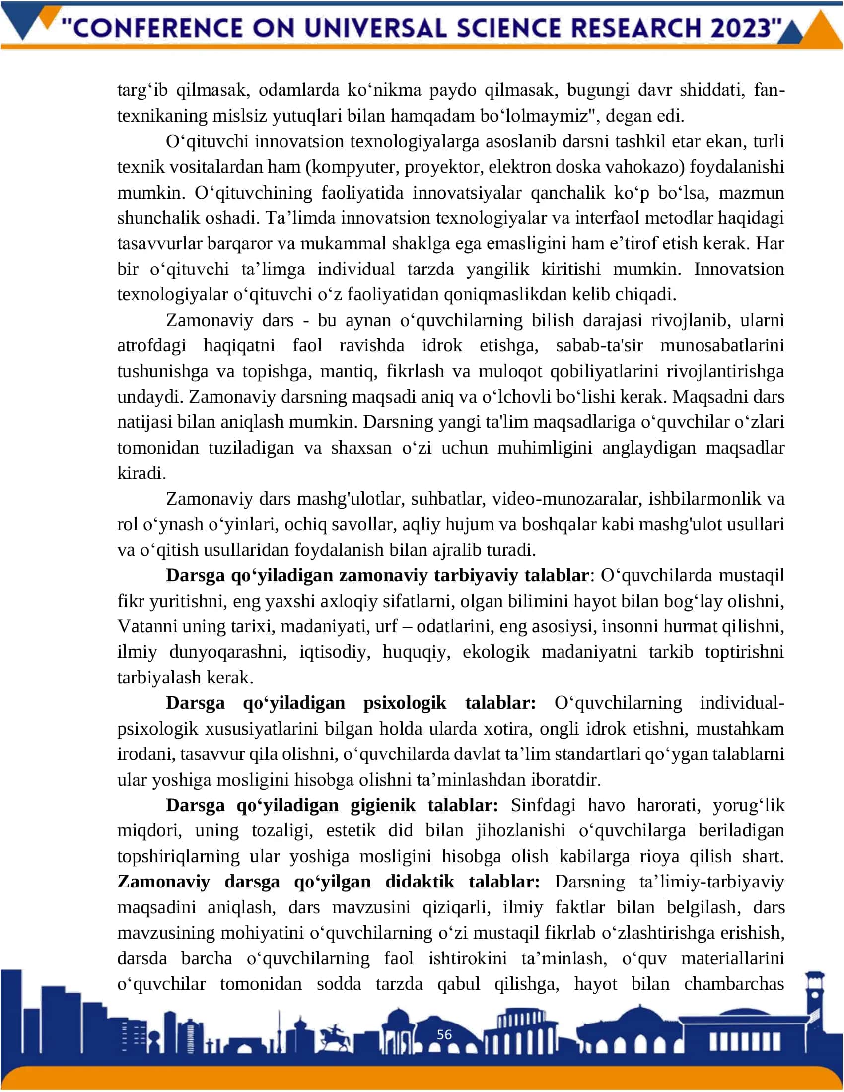 Zamonaviy dars va unga qo‘yiladigan talablar 2