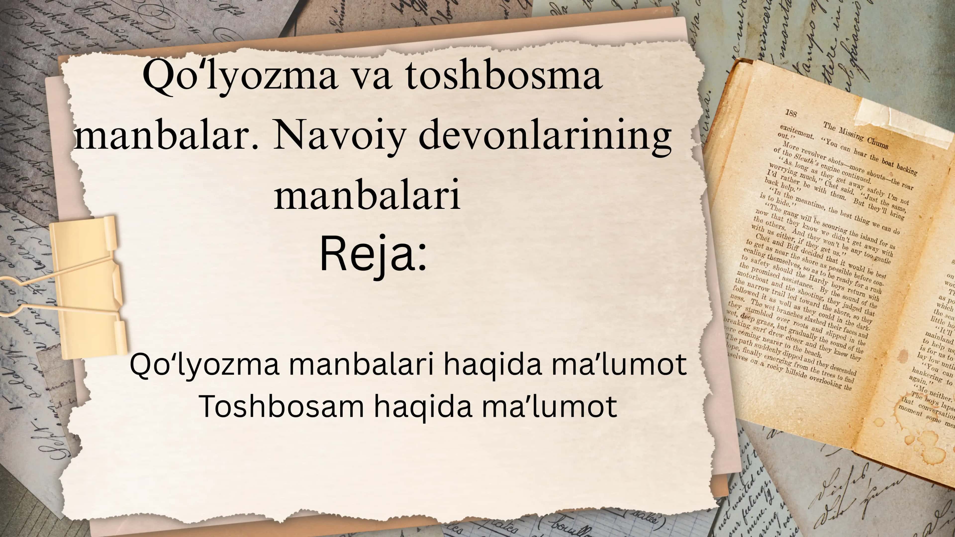 Alisher Navoiy devonlarining qoʻlyozma manbalari 2