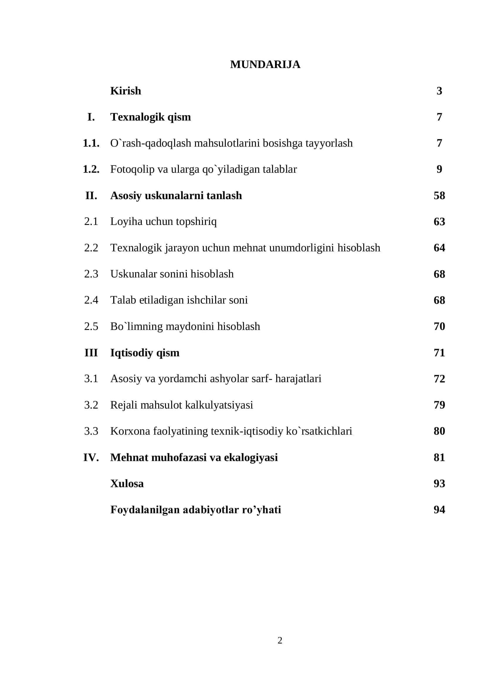 Namangan Muhandislik-TEXNOLOGIYA 2