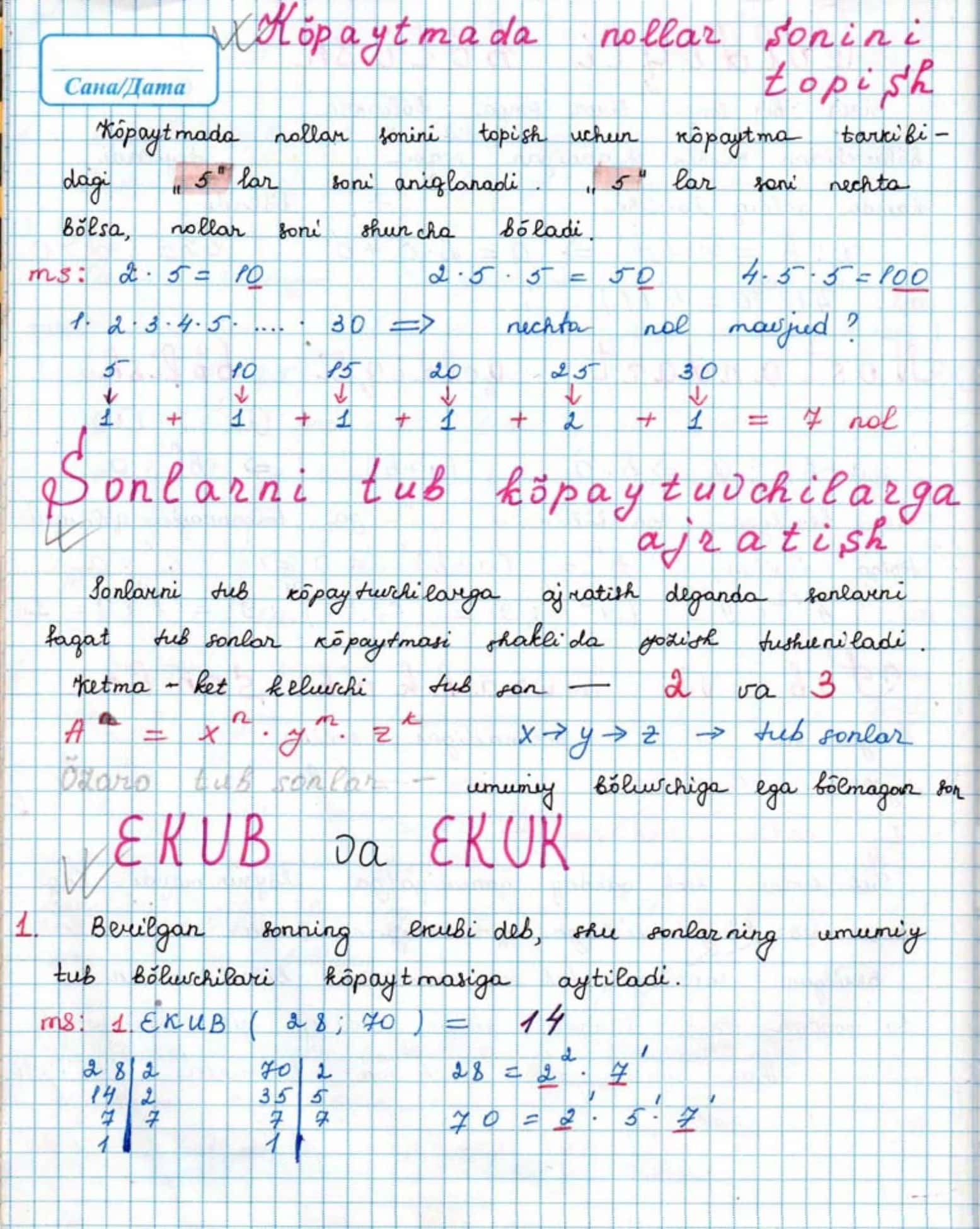 Matematika formula 2