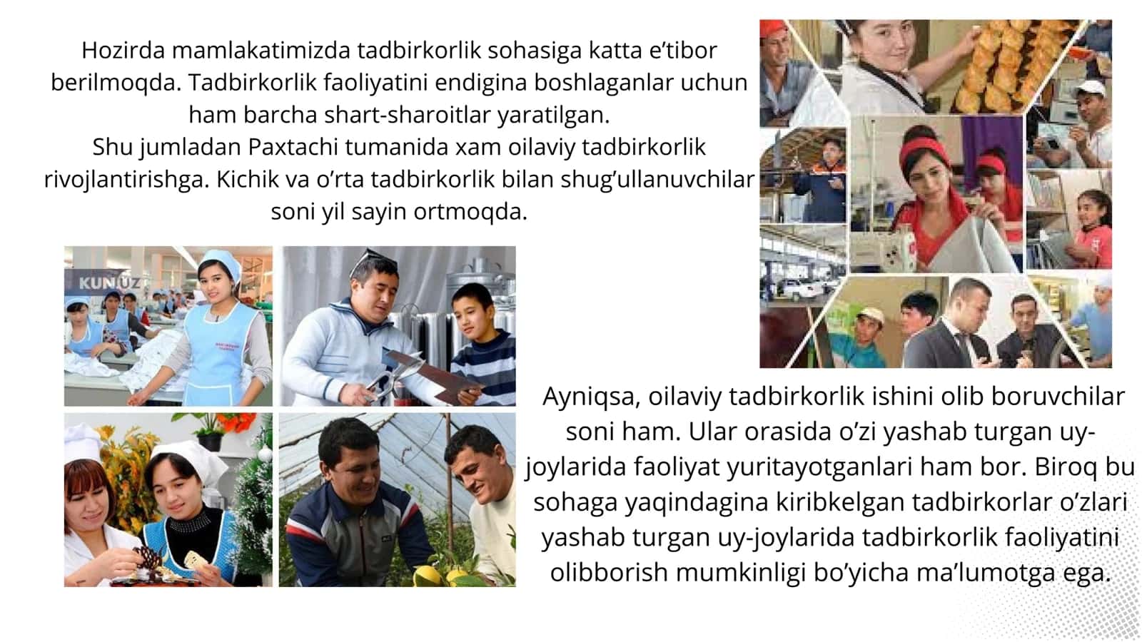 Oilaviy tadbirkorlik 2