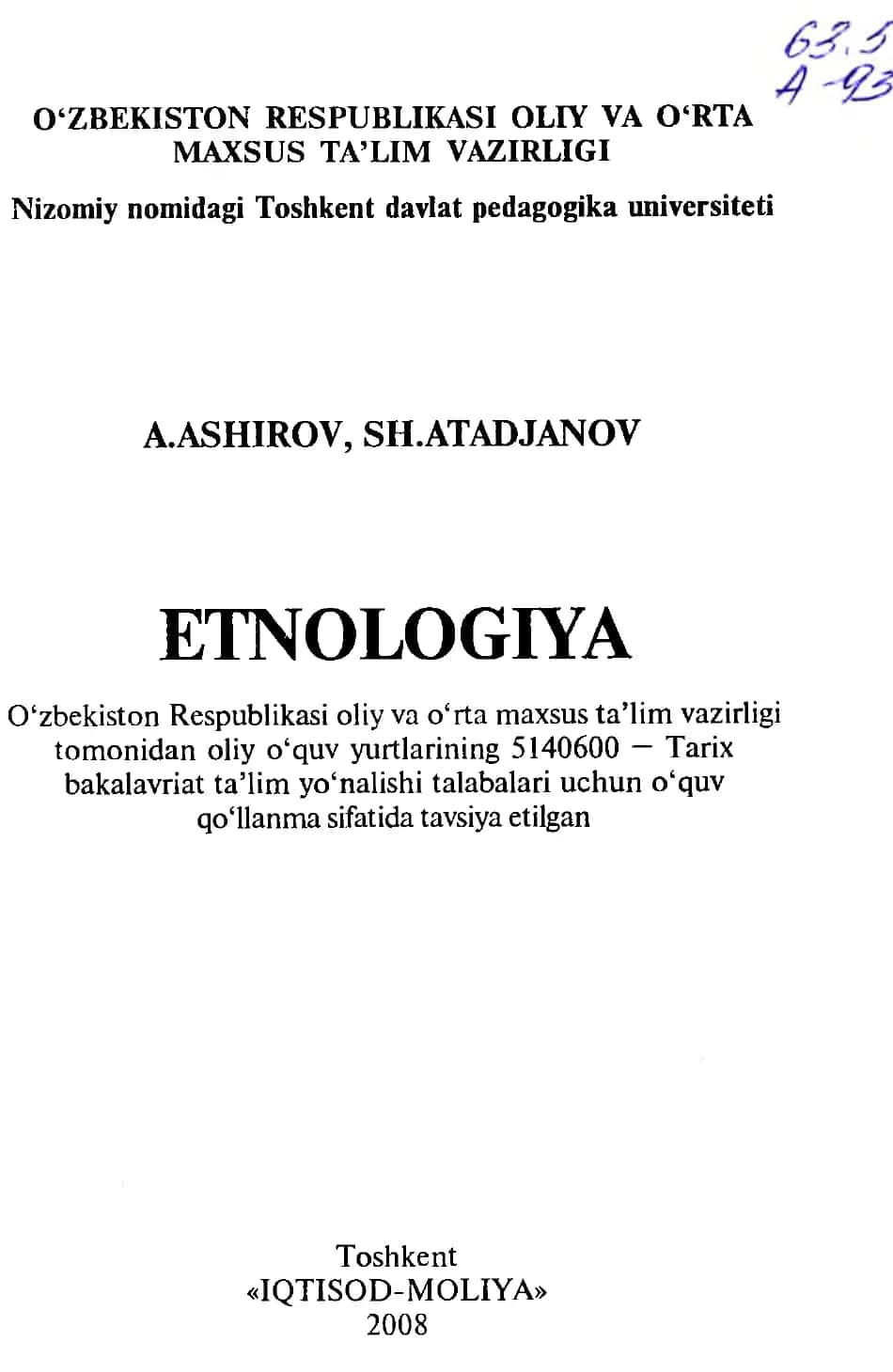 Etnologiya 2