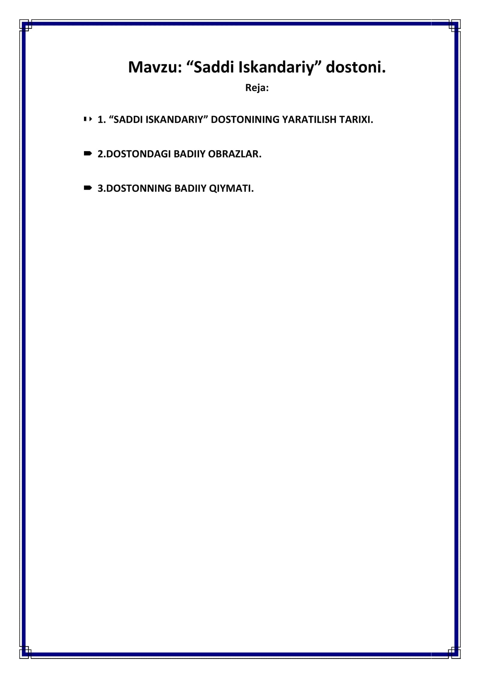 «Saddi Iskandariy» dostoni 2